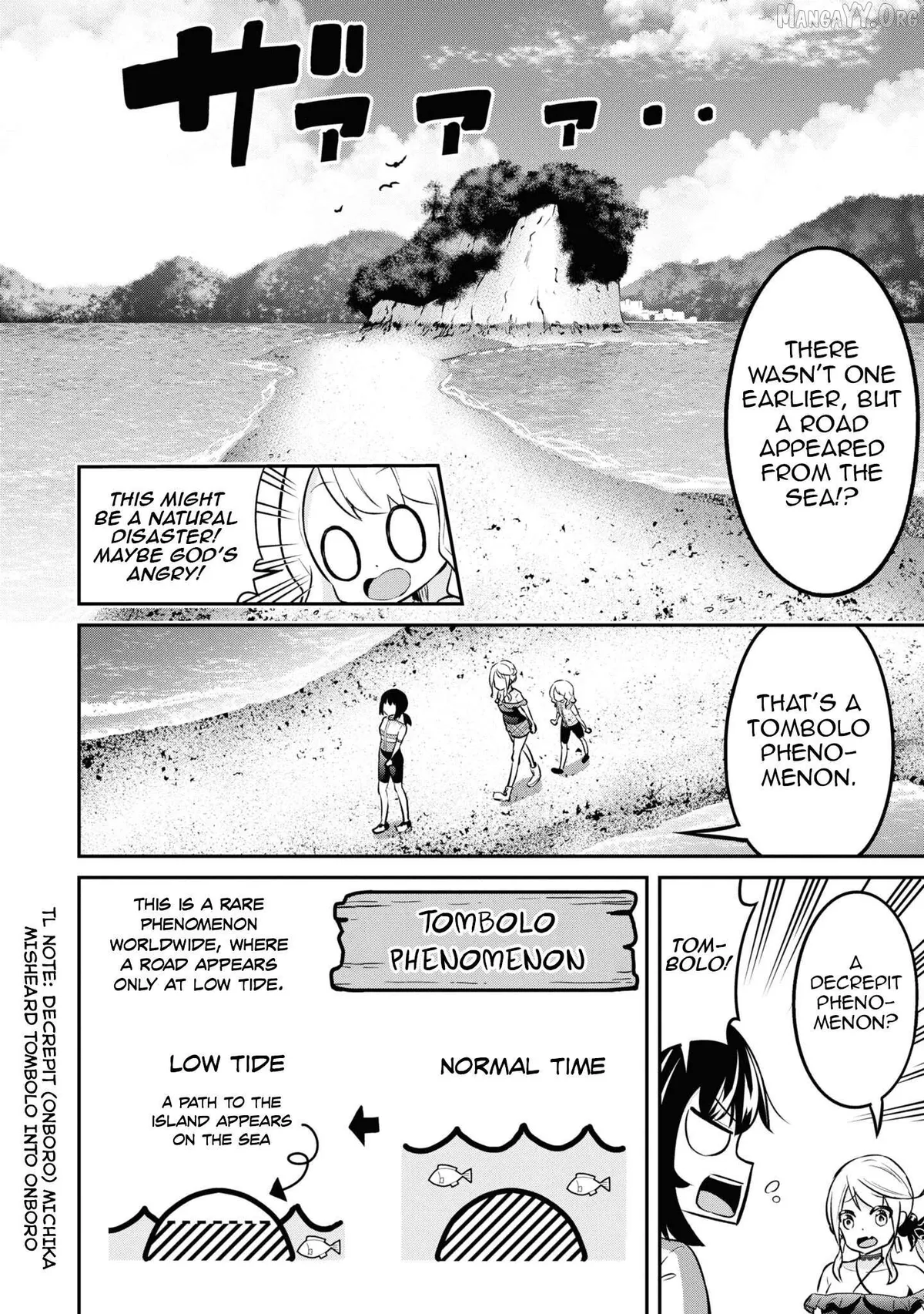 Tabi Gyaru! Chapter 27 page 9 - 