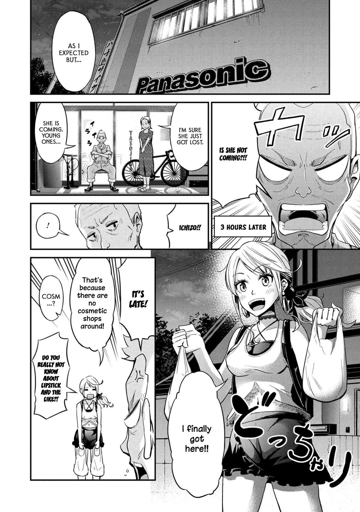 Tabi Gyaru! Chapter 3 page 6 - 