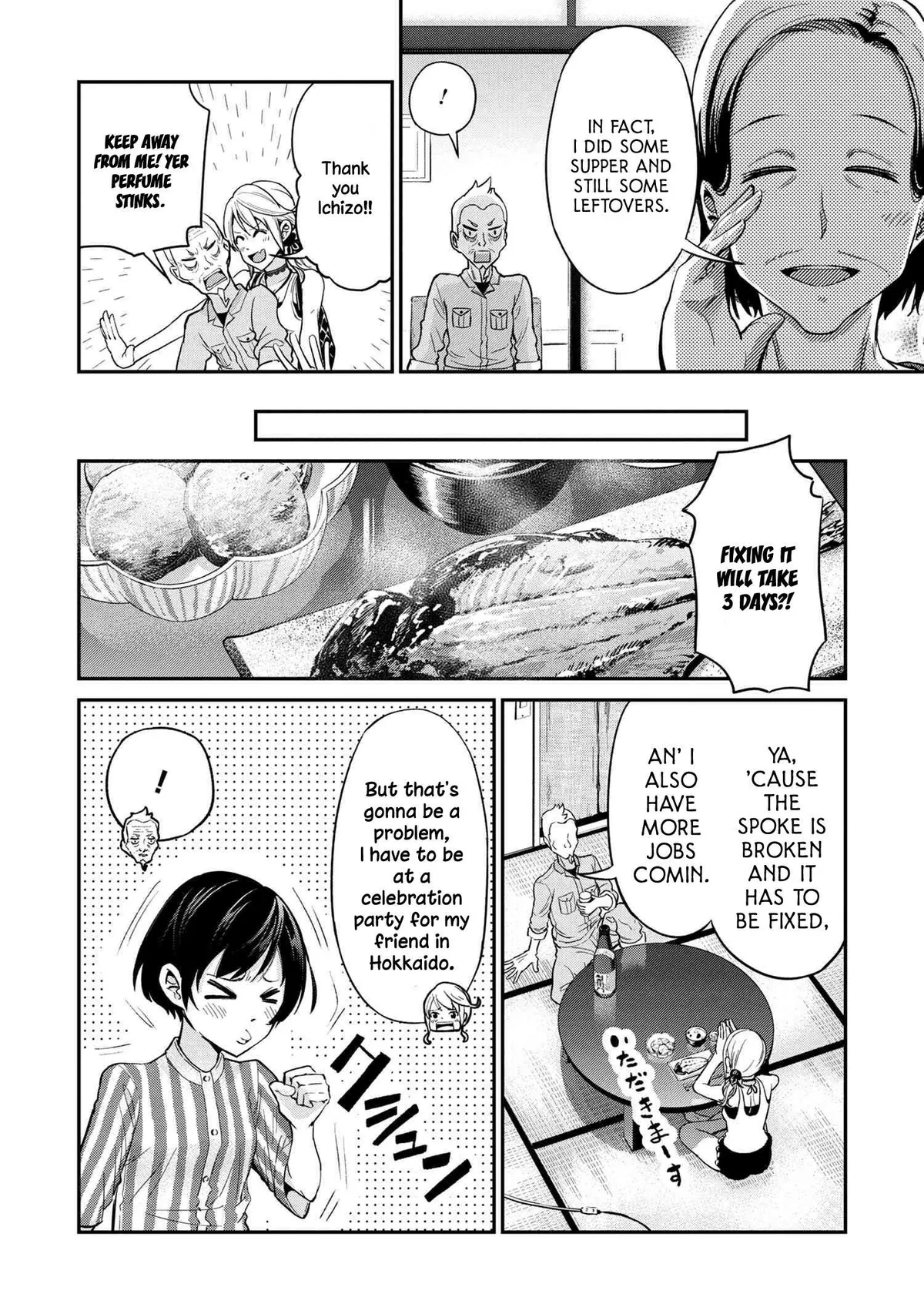 Tabi Gyaru! Chapter 3 page 8 - 