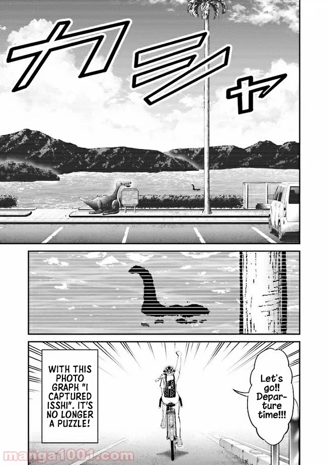 Tabi Gyaru! Chapter 4 page 17 - 
