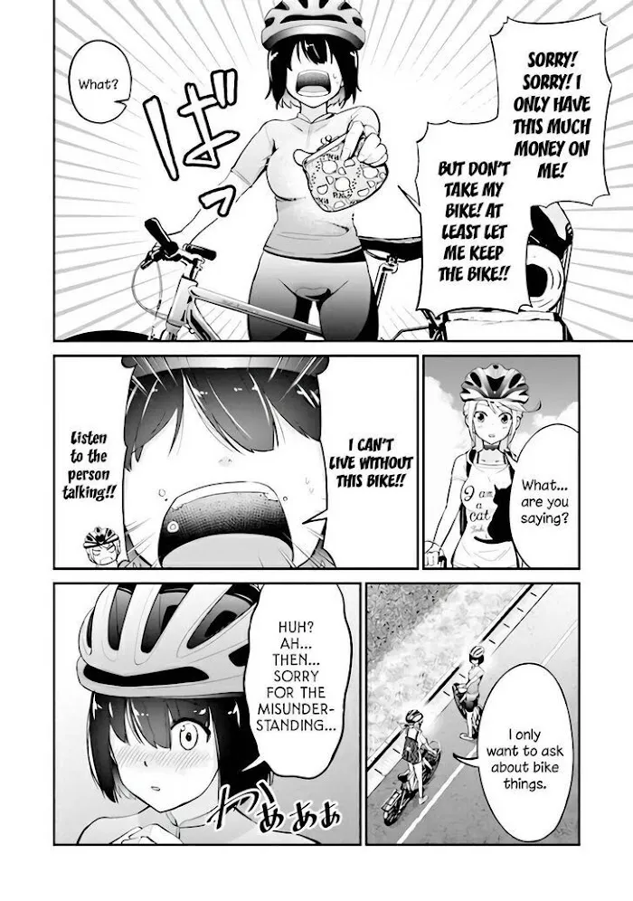Tabi Gyaru! Chapter 5 page 4 - 