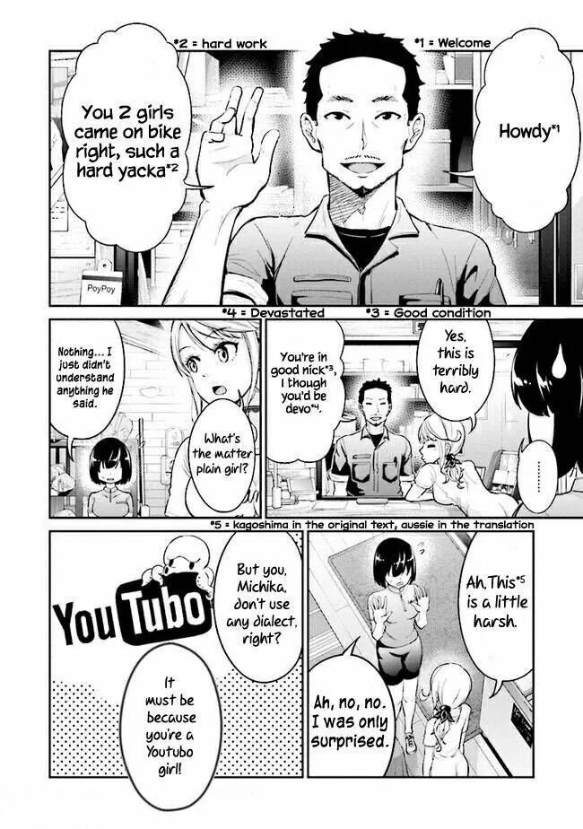 Tabi Gyaru! Chapter 6 page 2 - 