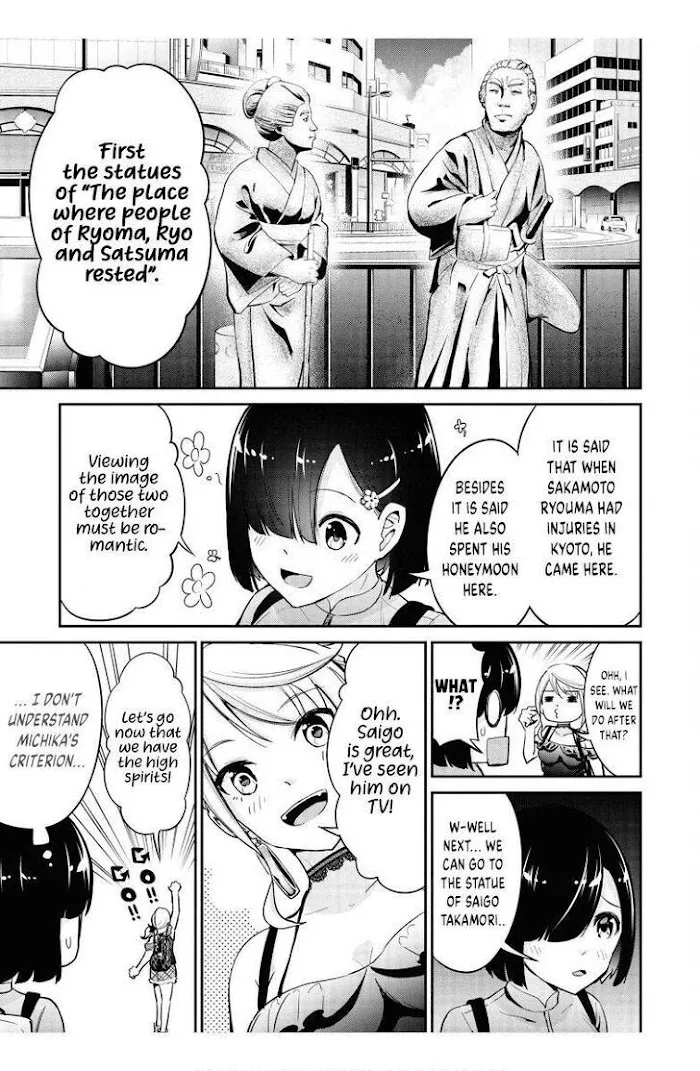 Tabi Gyaru! Chapter 7 page 5 - 
