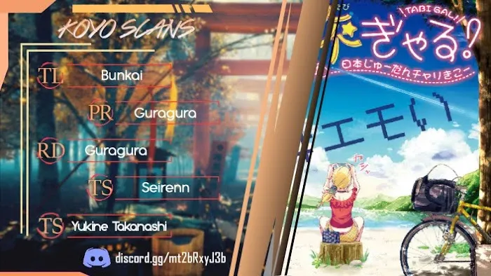 Tabi Gyaru! Chapter 9 page 1 - 