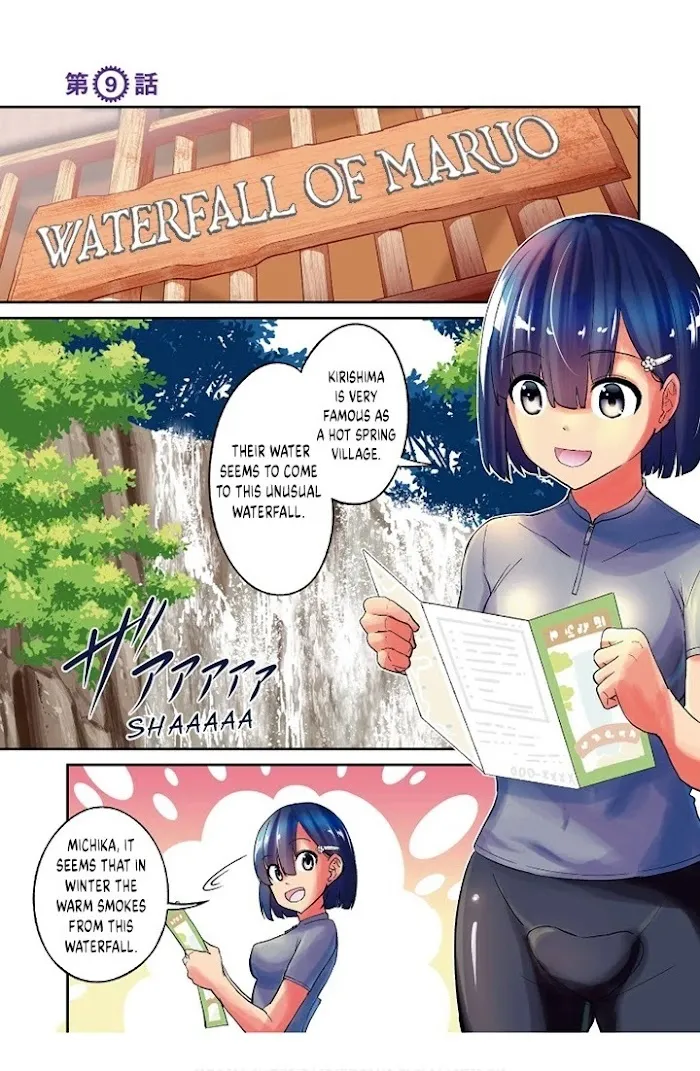 Tabi Gyaru! Chapter 9 page 4 - 
