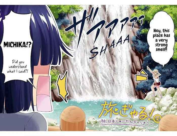 Tabi Gyaru! Chapter 9 page 5 - 
