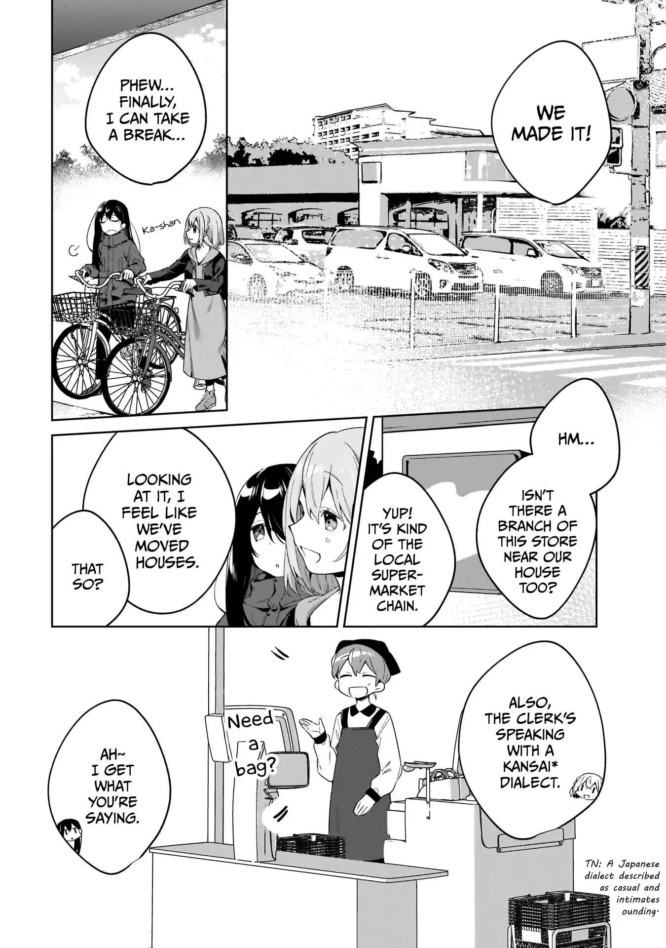 Tabi Miman Chapter 1 page 13 - 