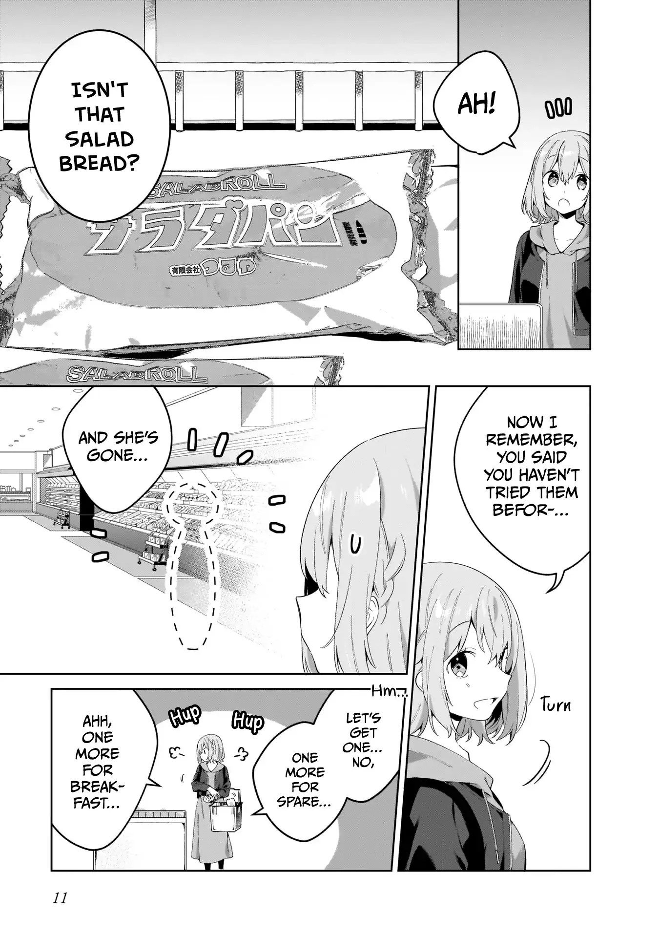Tabi Miman Chapter 1 page 15 - 