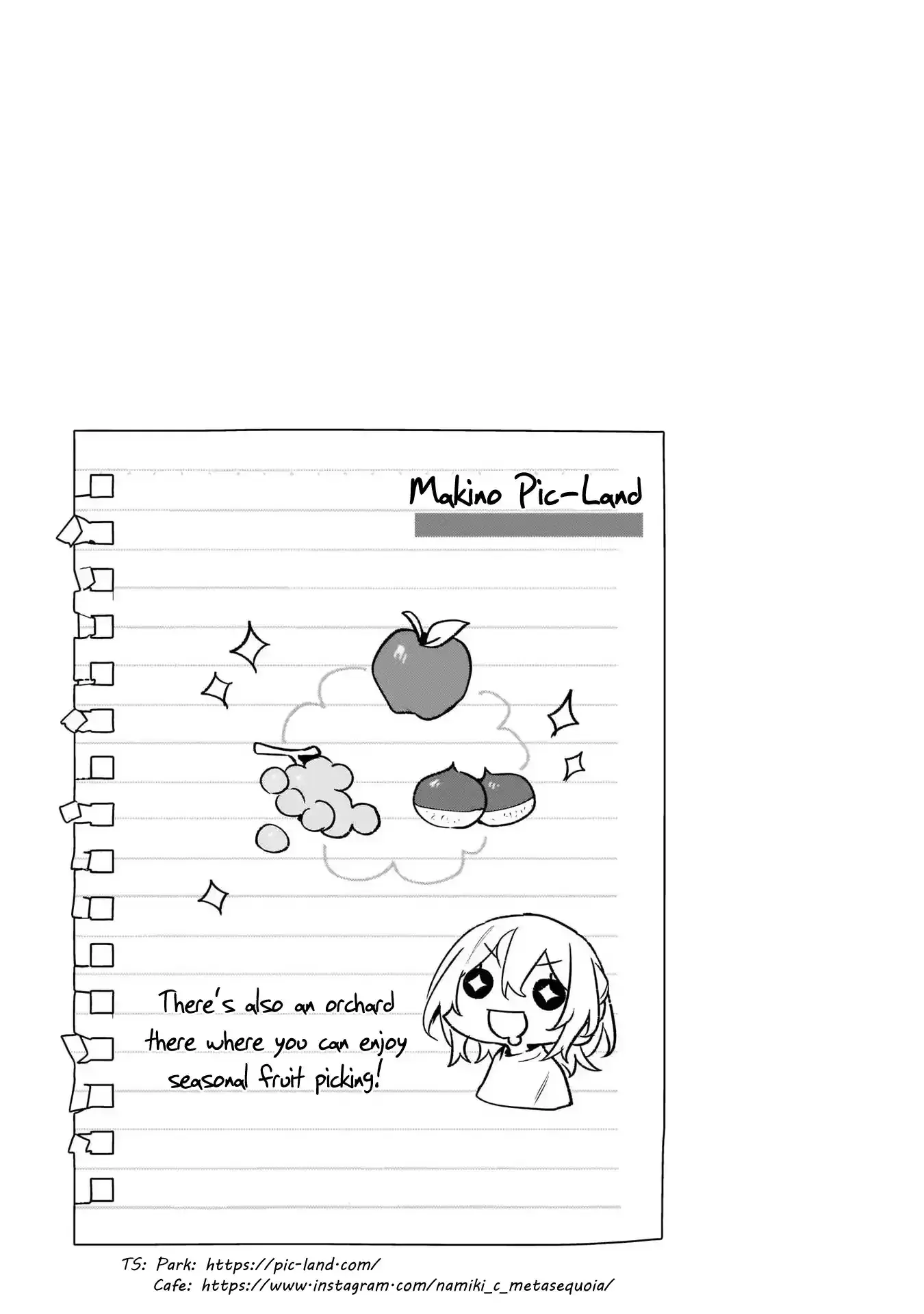 Tabi Miman Chapter 10 page 20 - 