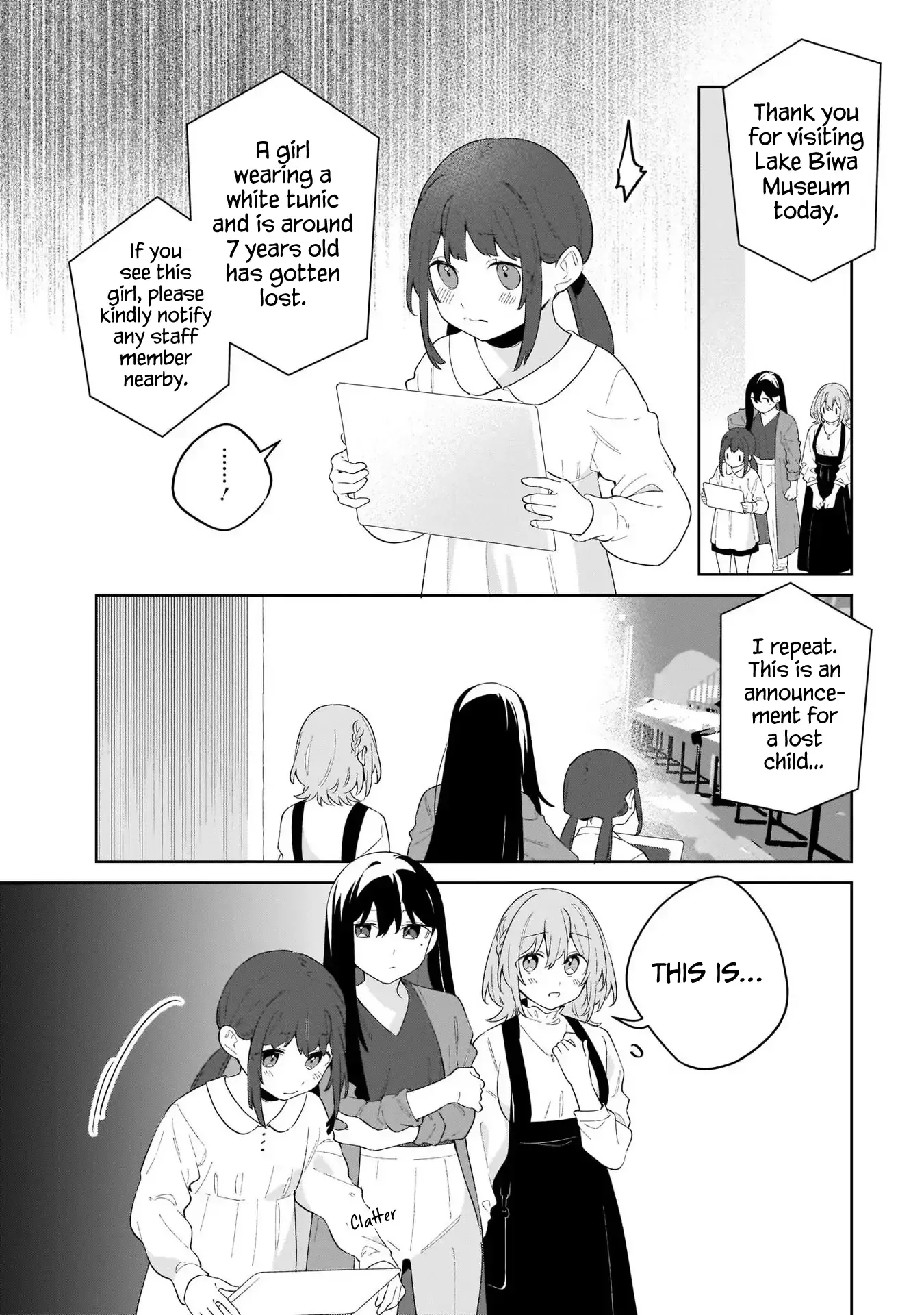 Tabi Miman Chapter 12 page 17 - 