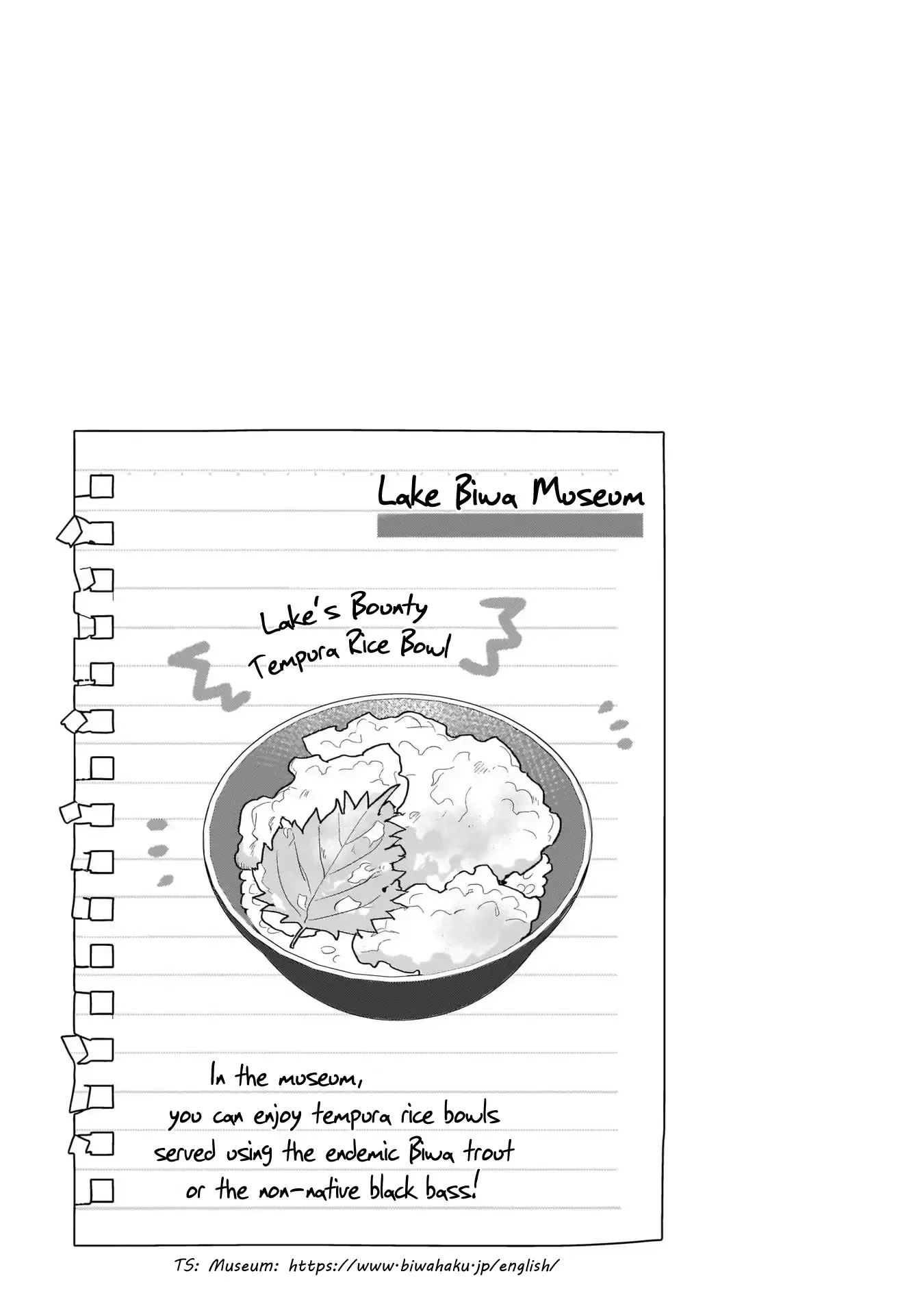 Tabi Miman Chapter 12 page 20 - 