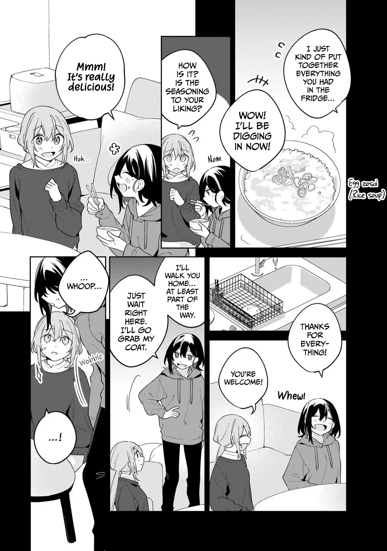 Tabi Miman Chapter 14 page 12 - 