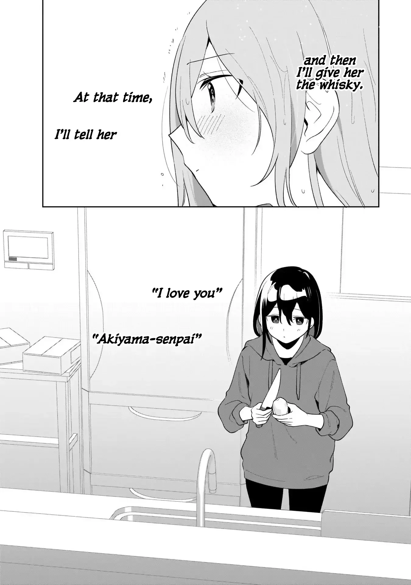 Tabi Miman Chapter 15 page 19 - 