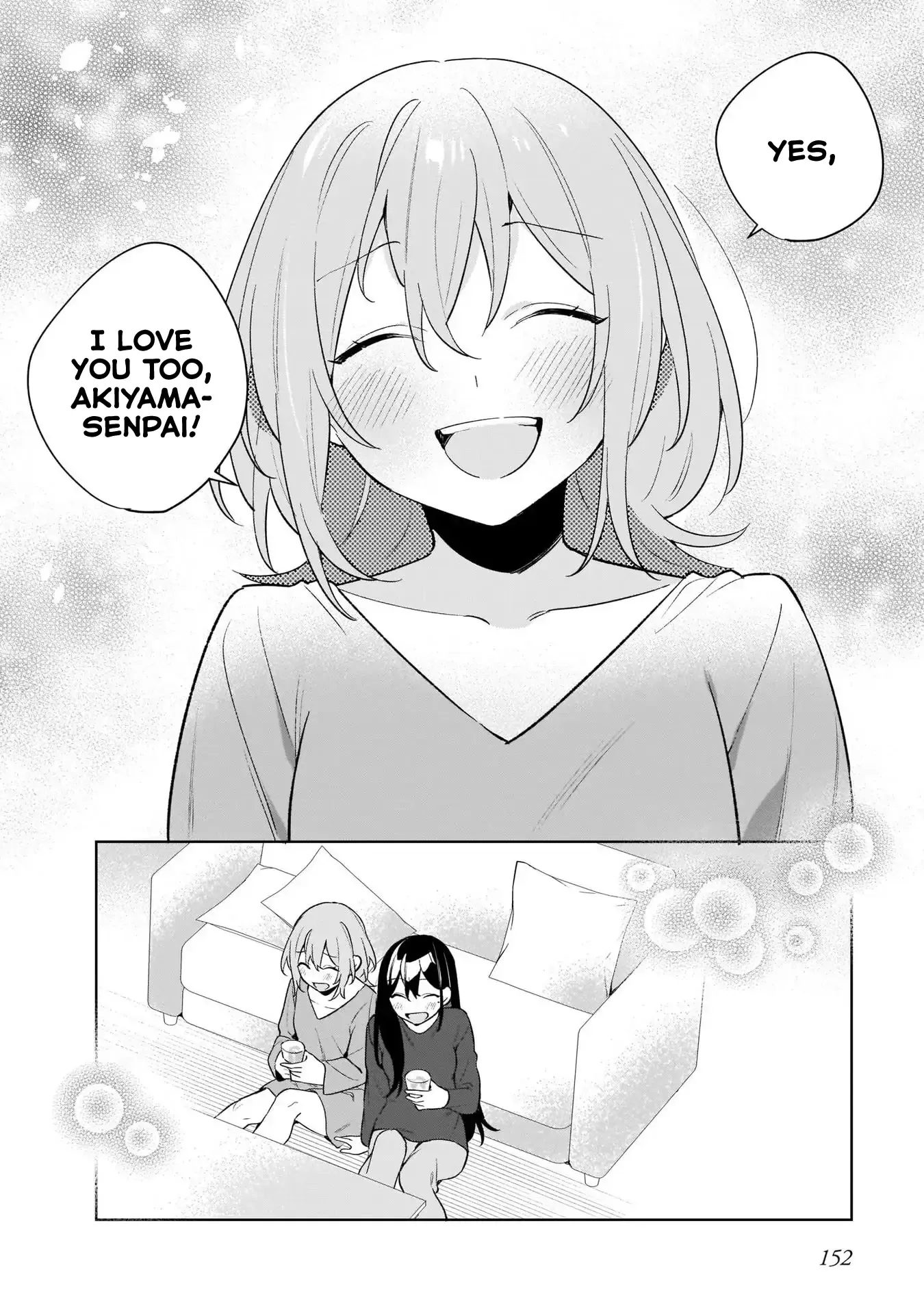 Tabi Miman Chapter 16 page 19 - 