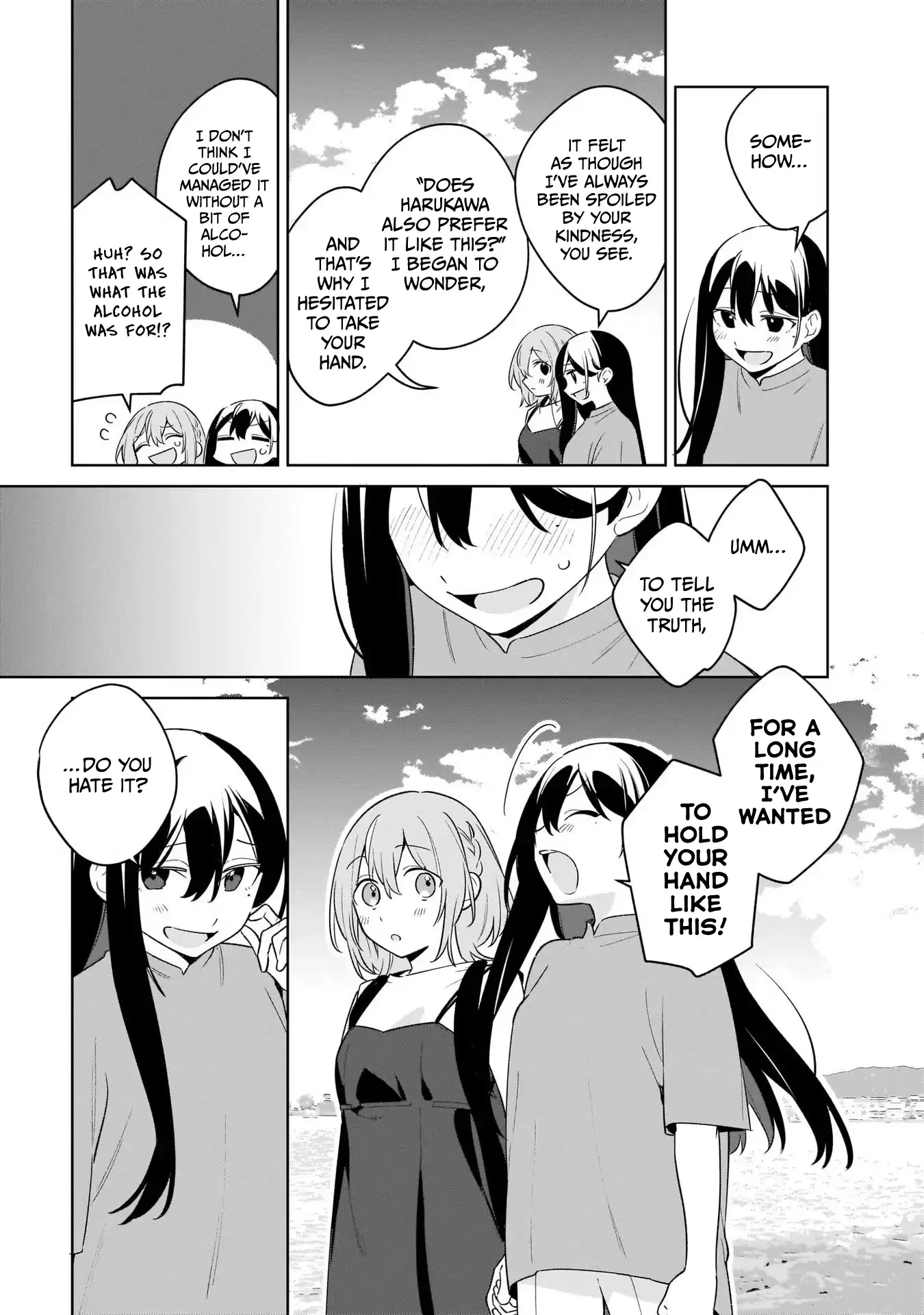 Tabi Miman Chapter 17 page 16 - 