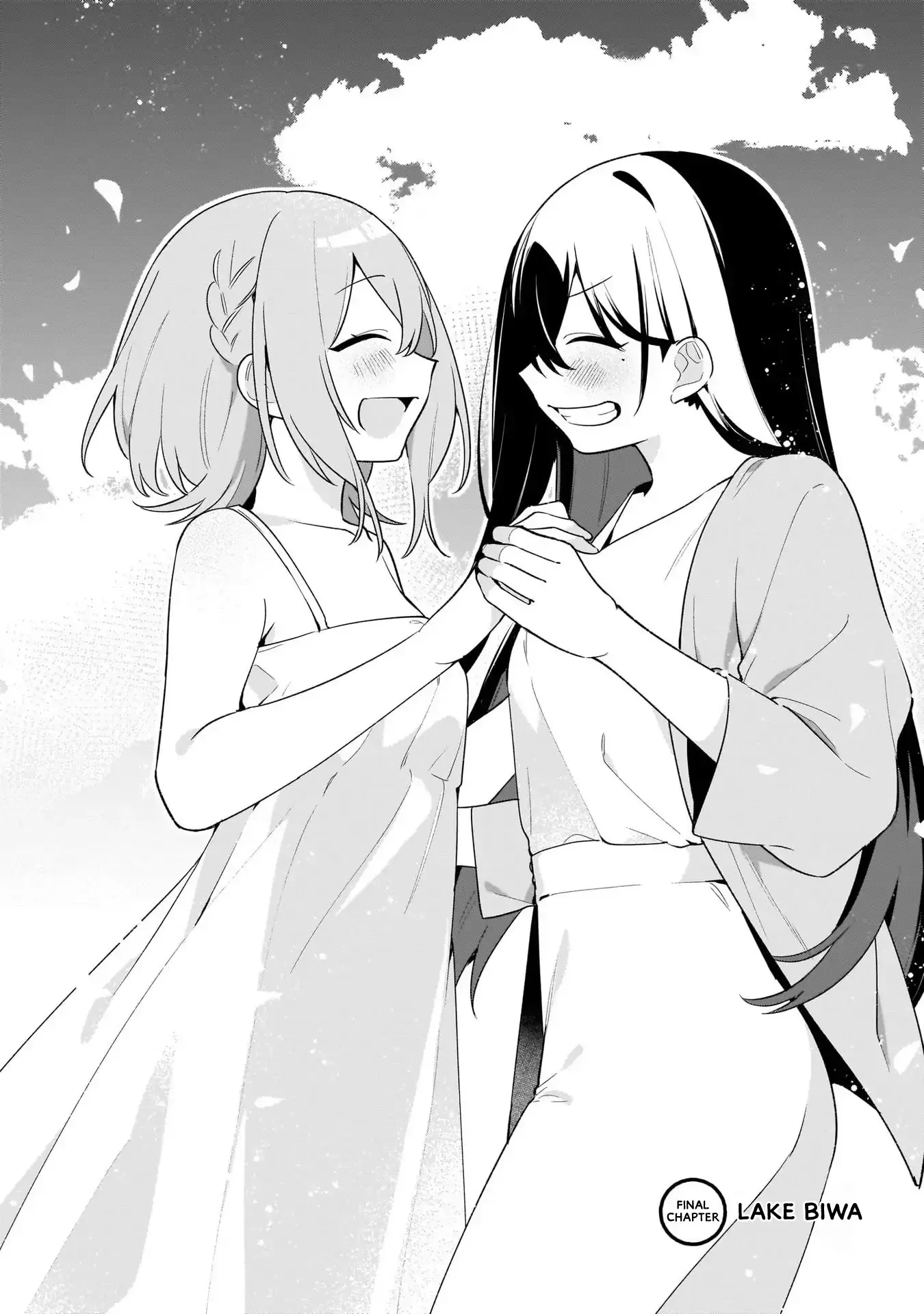 Tabi Miman Chapter 17 page 5 - 