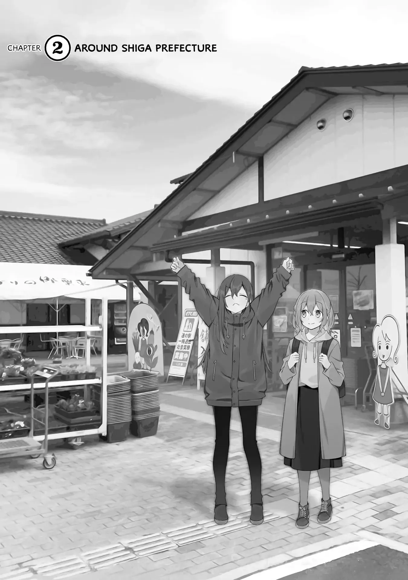 Tabi Miman Chapter 2 page 5 - 