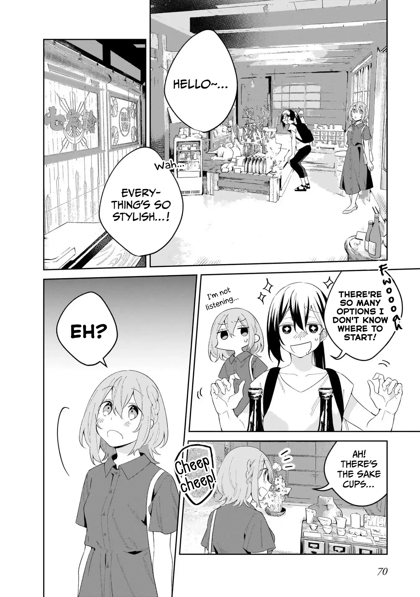 Tabi Miman Chapter 4 page 11 - 