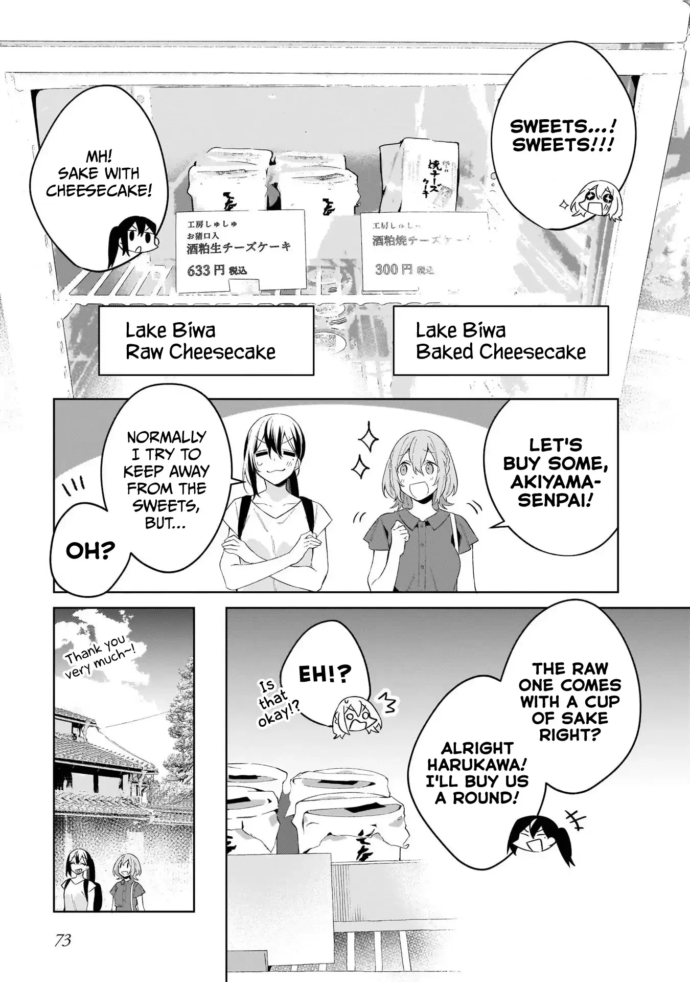 Tabi Miman Chapter 4 page 14 - 