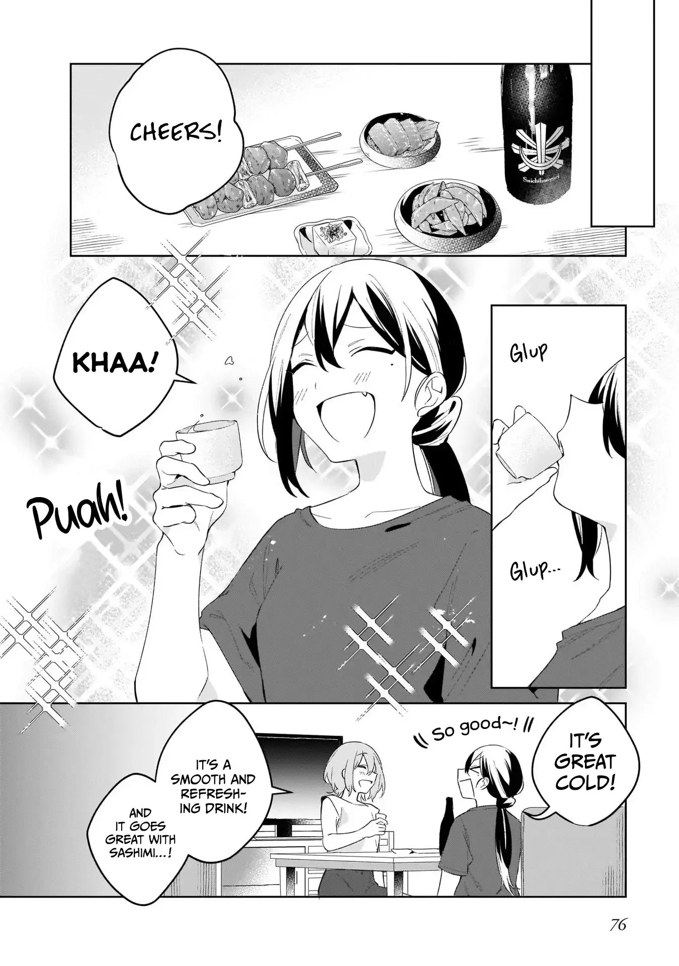 Tabi Miman Chapter 4 page 17 - 