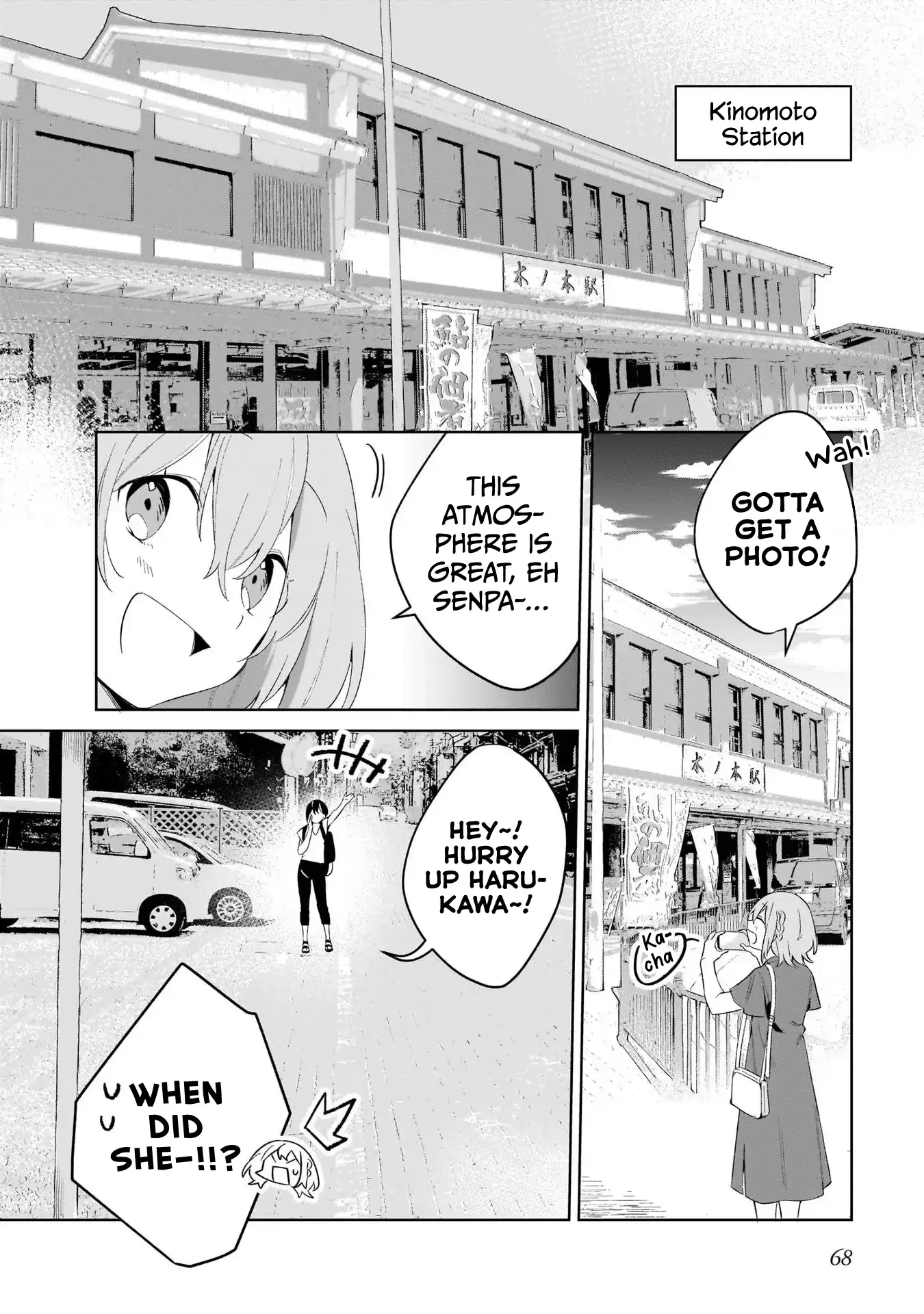 Tabi Miman Chapter 4 page 9 - 