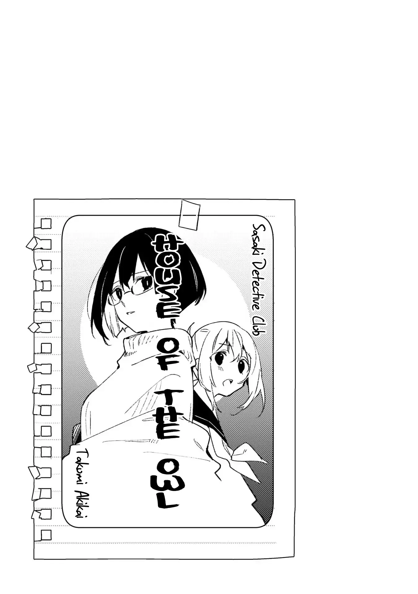 Tabi Miman Chapter 5 page 20 - 