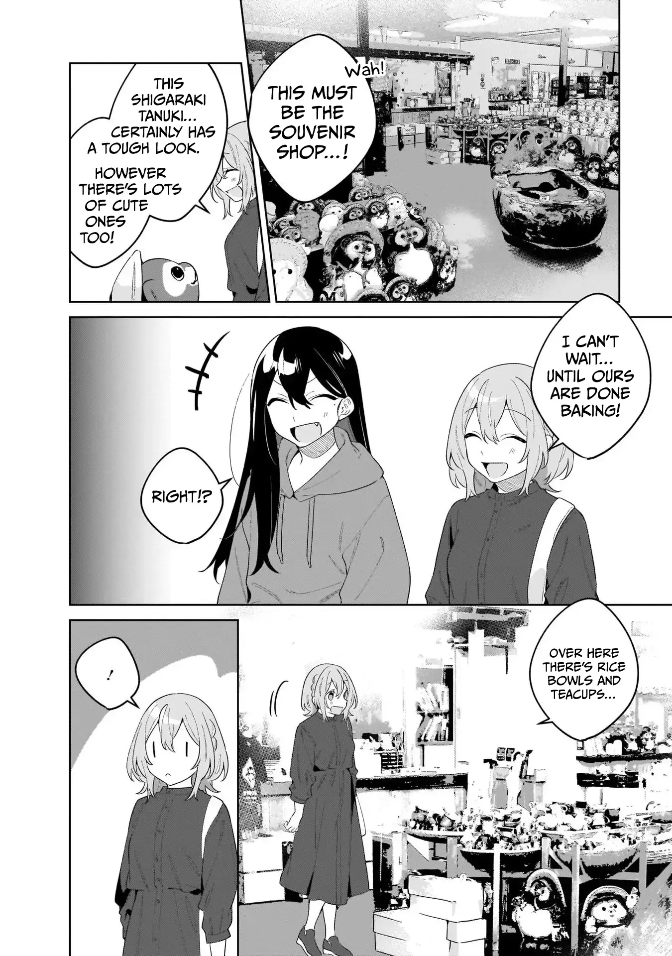 Tabi Miman Chapter 6 page 15 - 