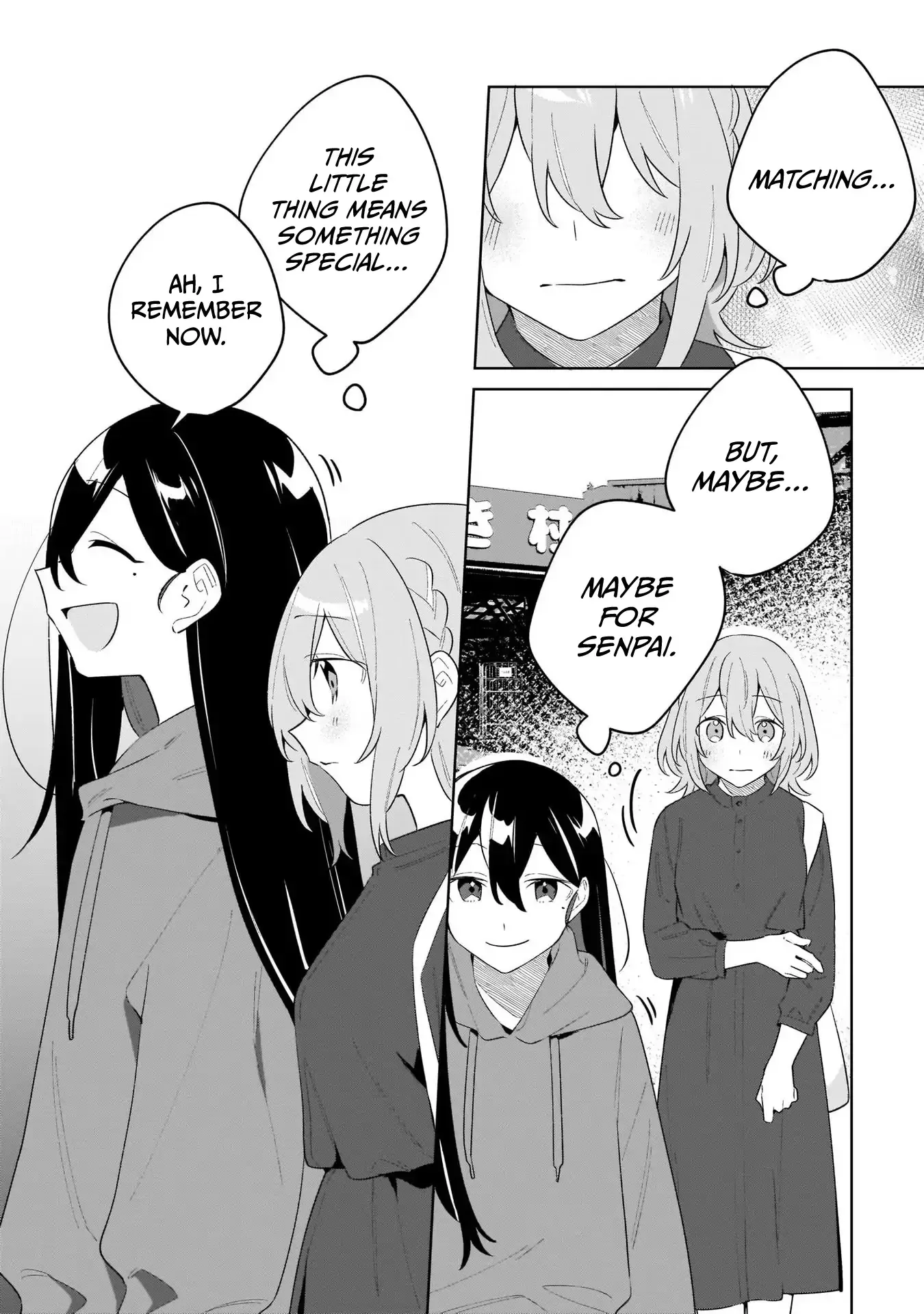 Tabi Miman Chapter 6 page 17 - 