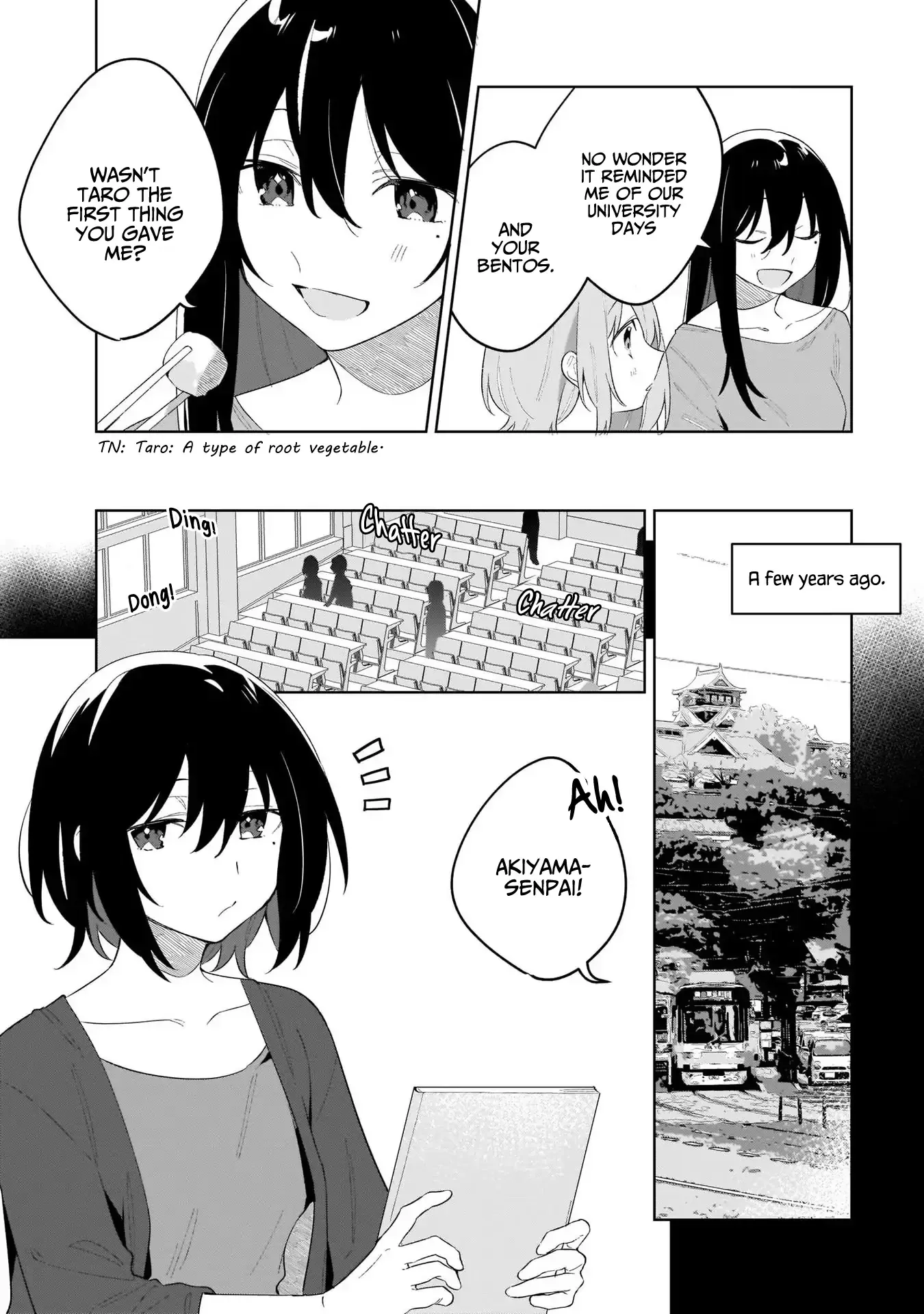 Tabi Miman Chapter 7.5 page 5 - 