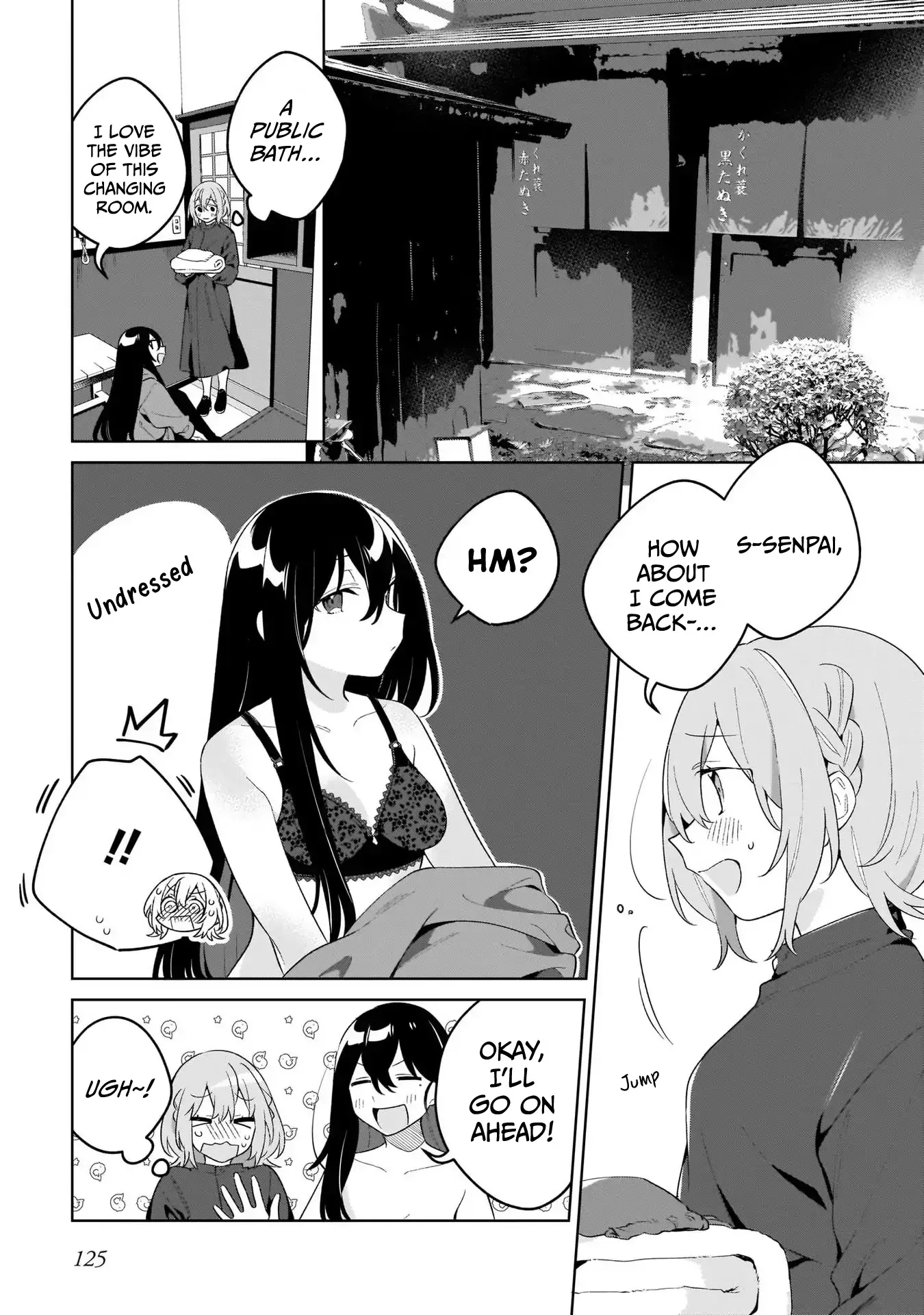 Tabi Miman Chapter 7 page 12 - 