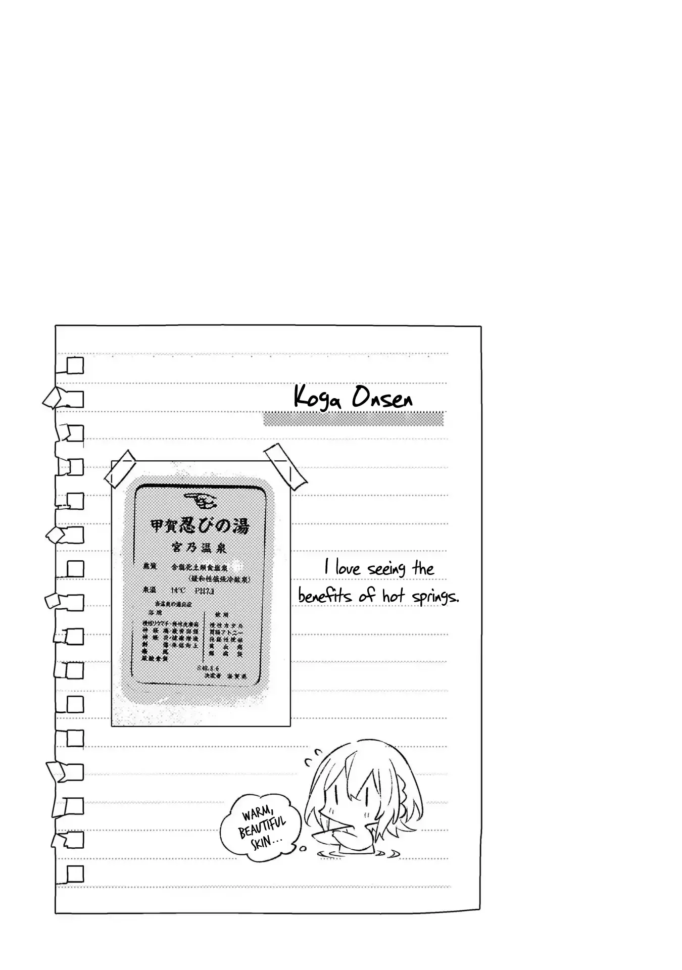 Tabi Miman Chapter 7 page 20 - 