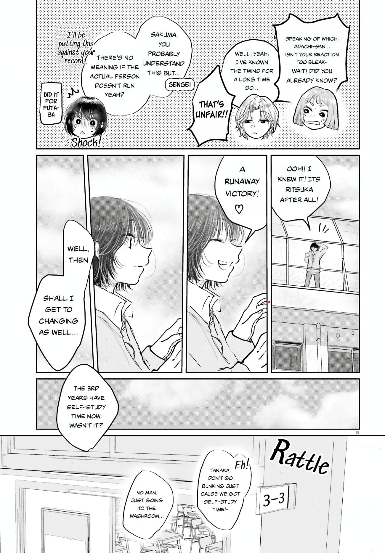 Tacchan, Docchi Toru? Chapter 4 page 15 - 