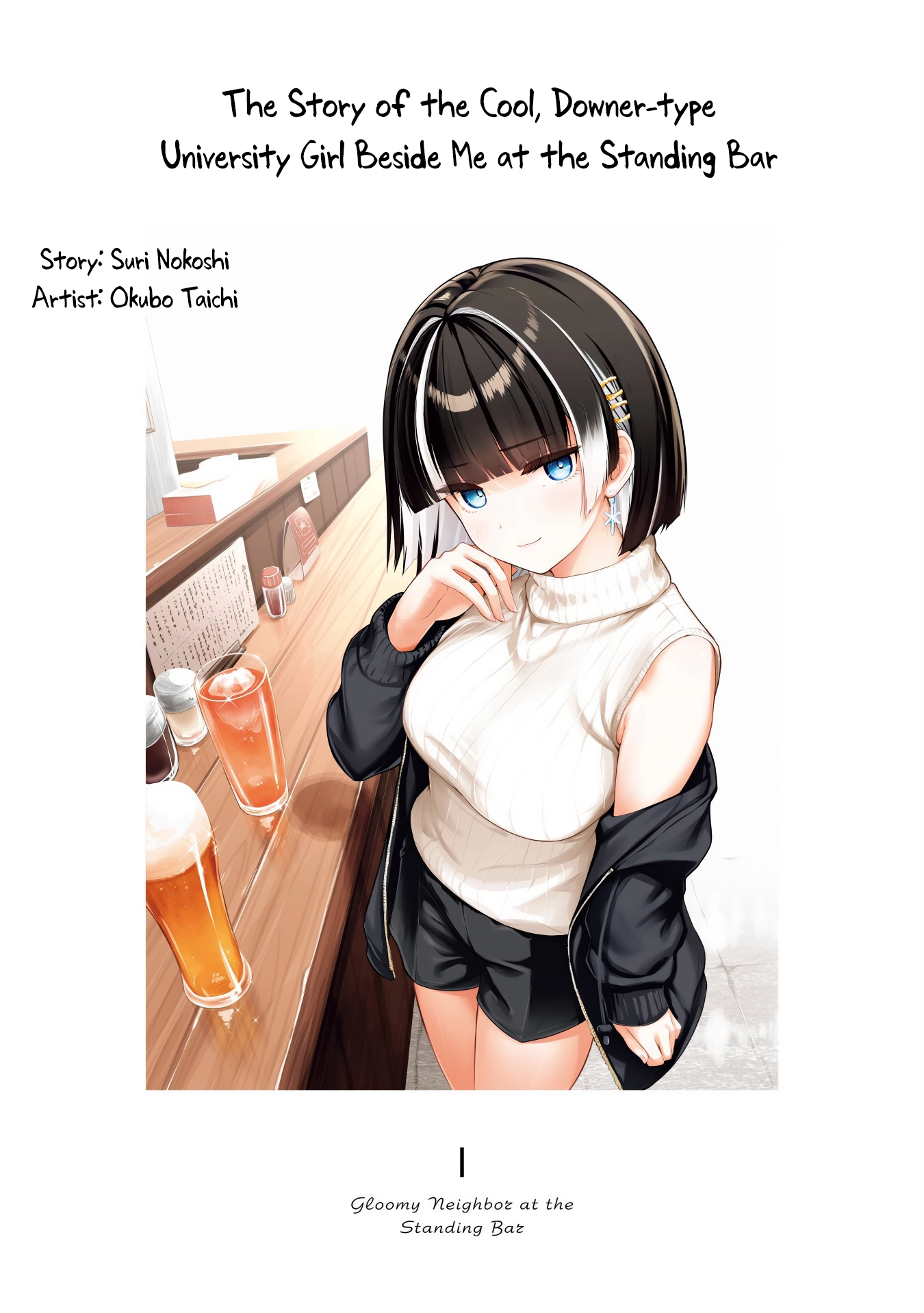 Tachi Nomi Izakaya De Kei Joshidaisei Ga Tonari Ni Kuru Hanashi Chapter 1 page 3 - 