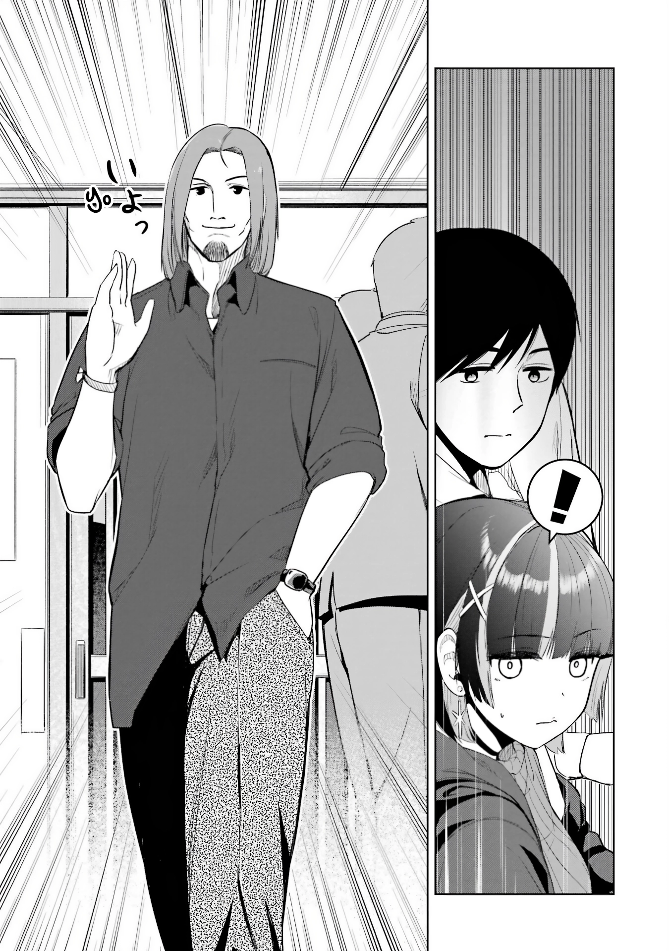 Tachi Nomi Izakaya De Kei Joshidaisei Ga Tonari Ni Kuru Hanashi Chapter 1 page 28 - 