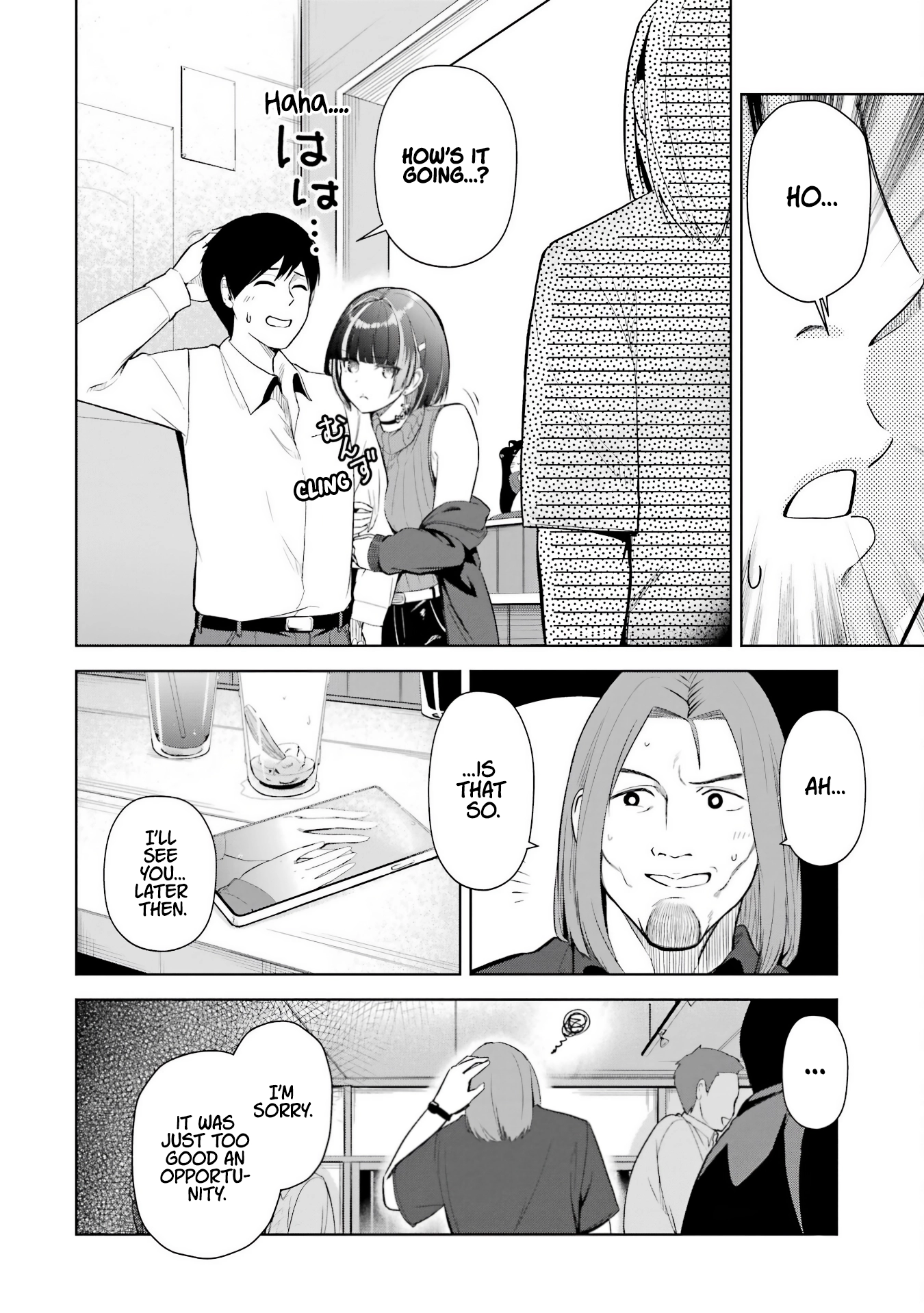 Tachi Nomi Izakaya De Kei Joshidaisei Ga Tonari Ni Kuru Hanashi Chapter 1 page 33 - 