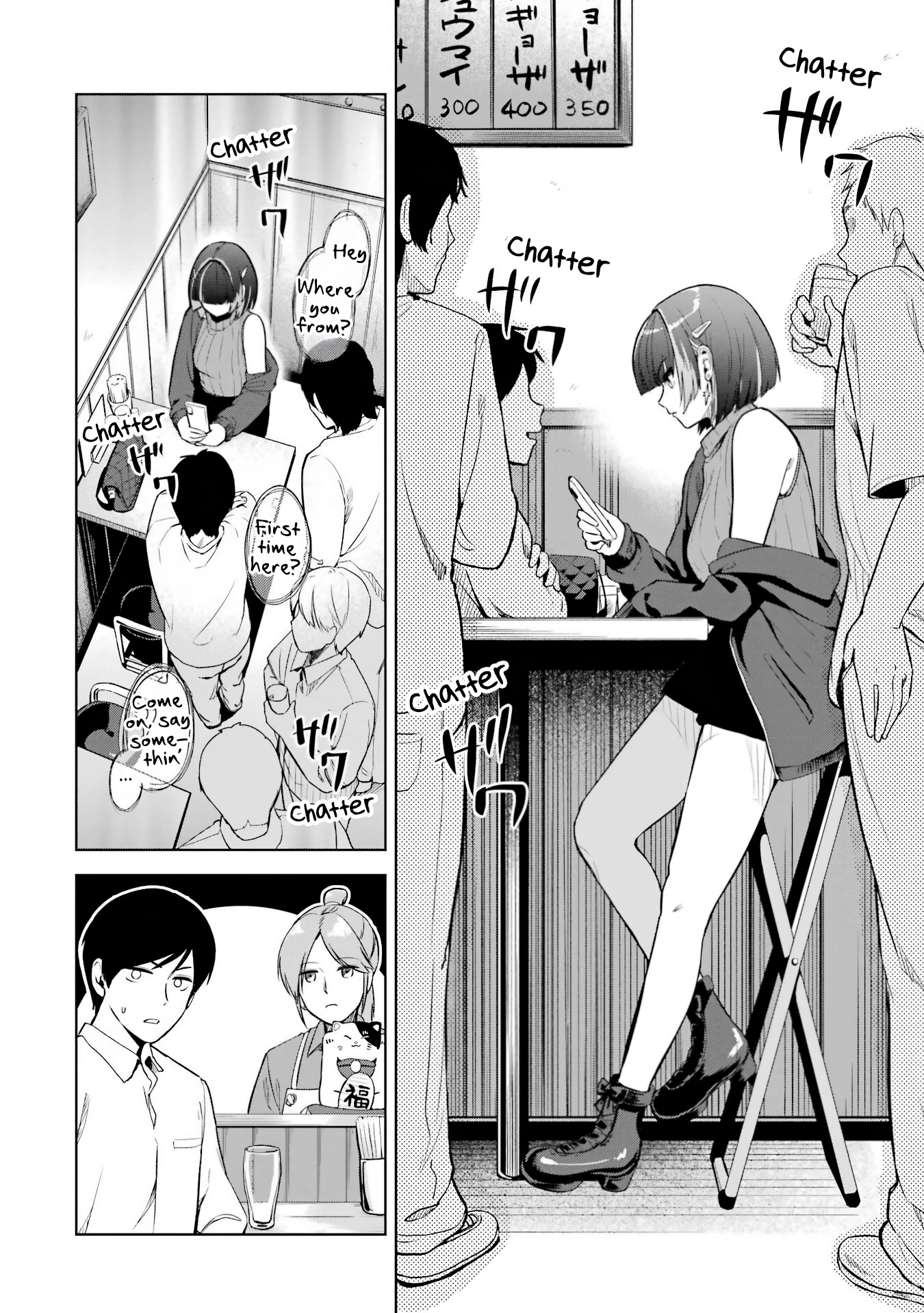 Tachi Nomi Izakaya De Kei Joshidaisei Ga Tonari Ni Kuru Hanashi Chapter 1 page 9 - 