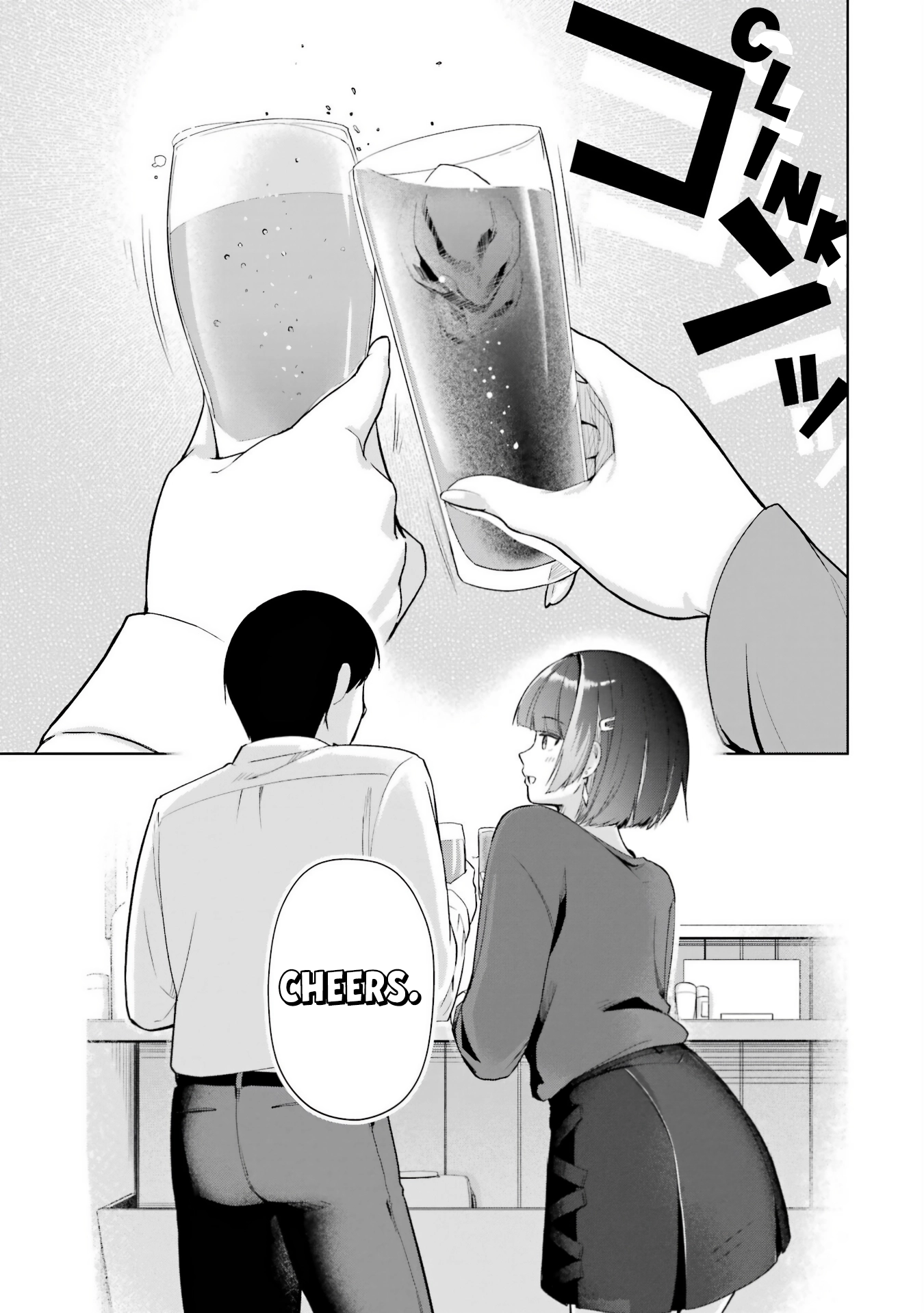 Tachi Nomi Izakaya De Kei Joshidaisei Ga Tonari Ni Kuru Hanashi Chapter 2 page 12 - 
