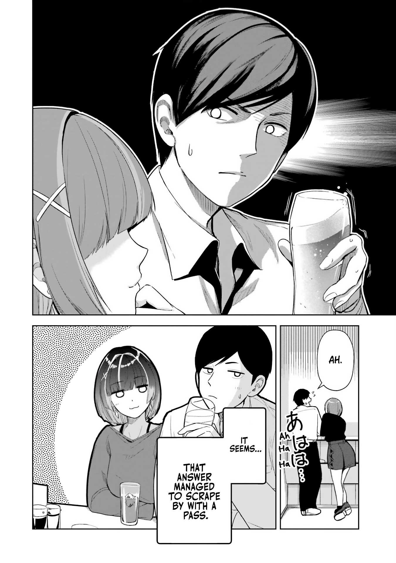 Tachi Nomi Izakaya De Kei Joshidaisei Ga Tonari Ni Kuru Hanashi Chapter 2 page 19 - 