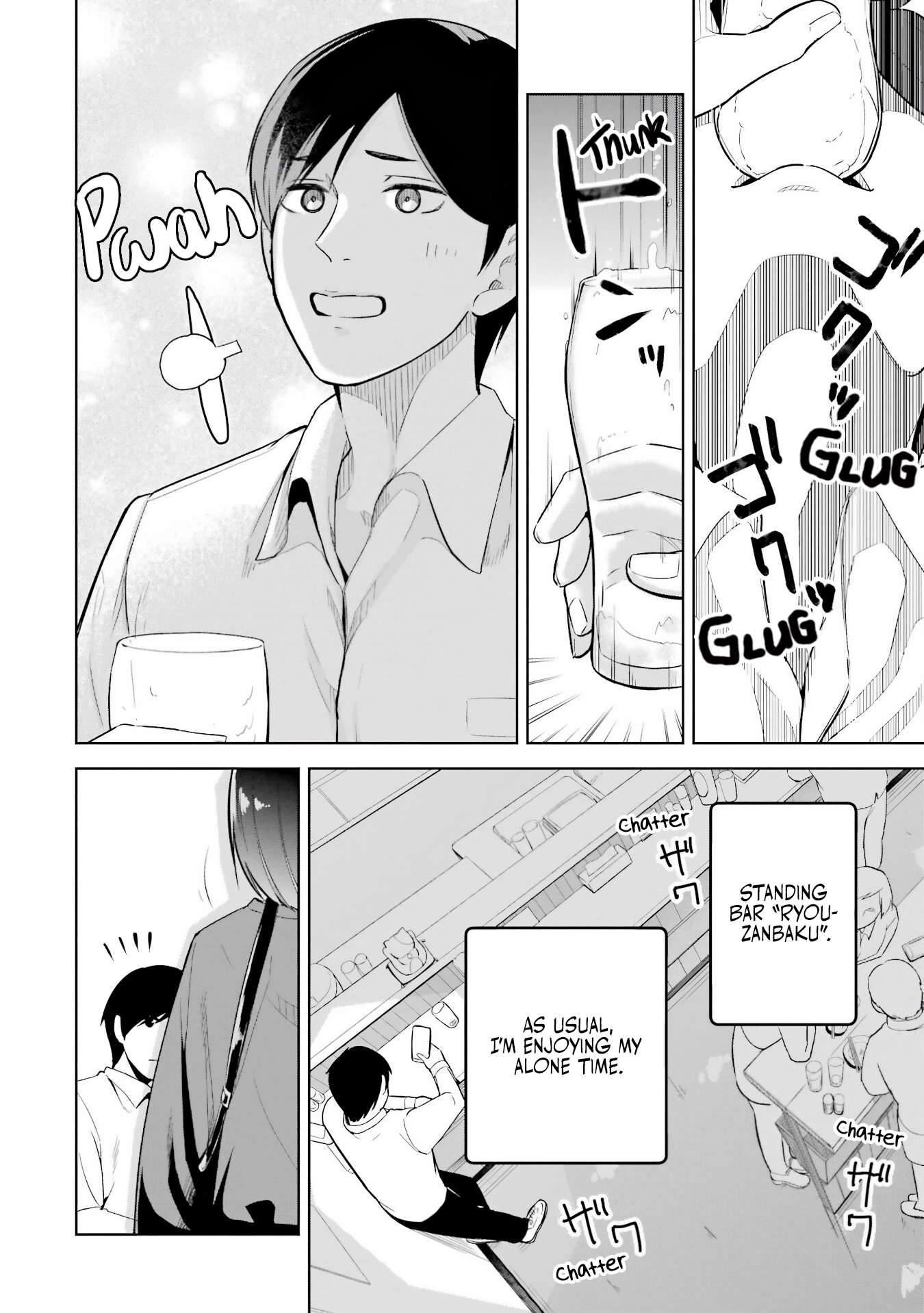 Tachi Nomi Izakaya De Kei Joshidaisei Ga Tonari Ni Kuru Hanashi Chapter 2 page 3 - 