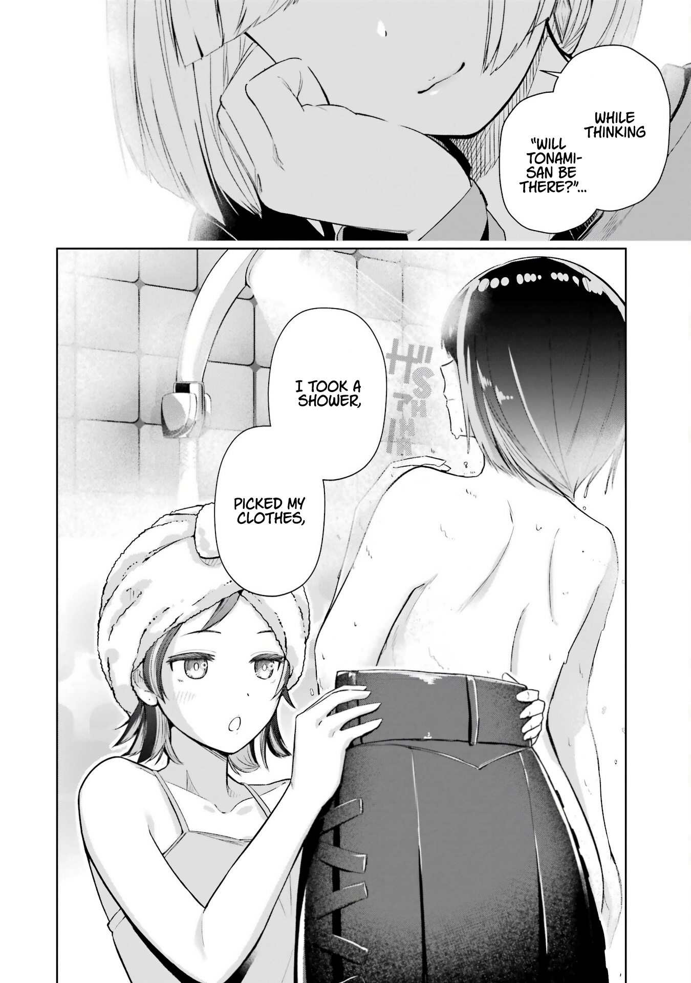 Tachi Nomi Izakaya De Kei Joshidaisei Ga Tonari Ni Kuru Hanashi Chapter 2 page 7 - 