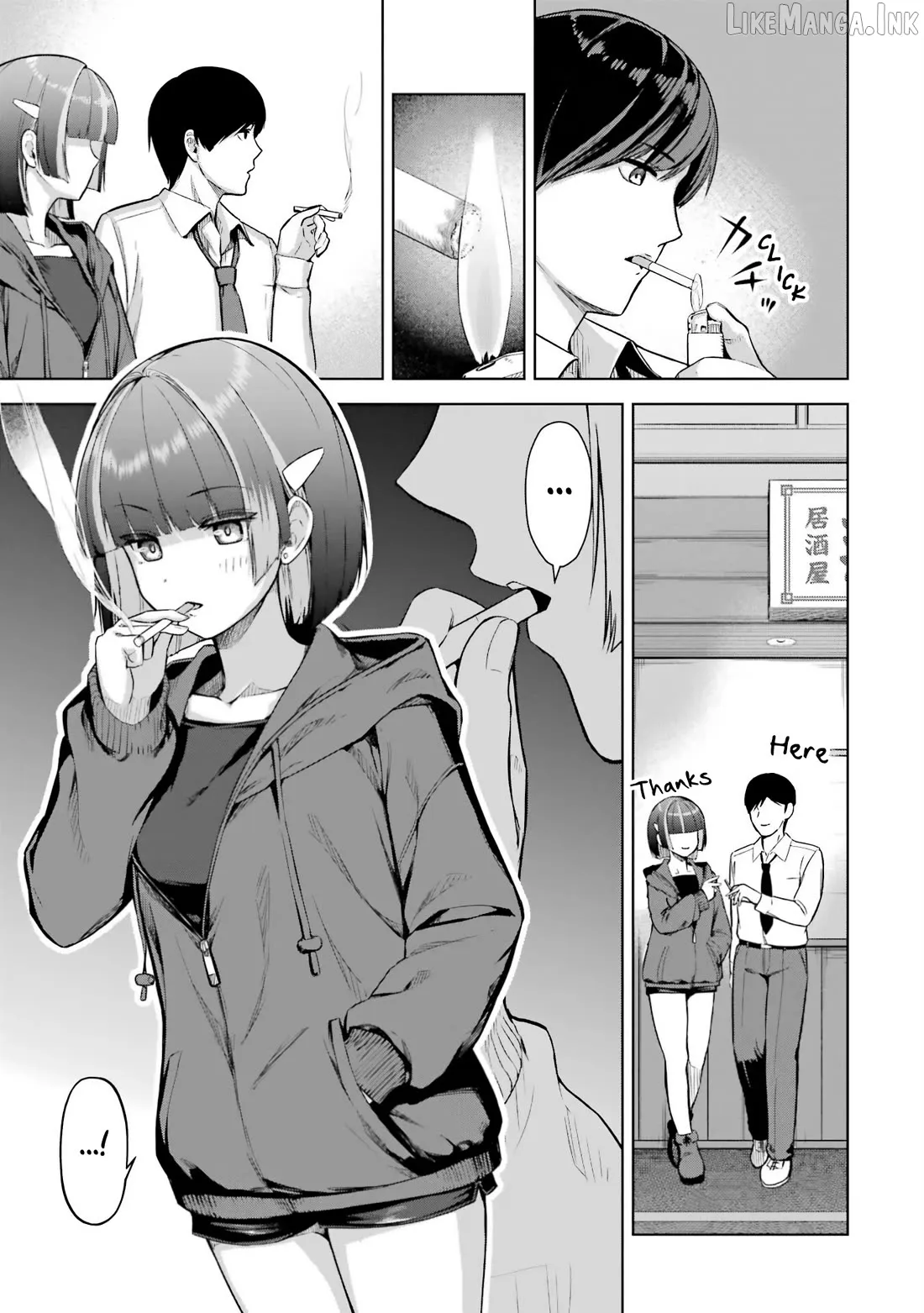 Tachi Nomi Izakaya De Kei Joshidaisei Ga Tonari Ni Kuru Hanashi Chapter 8.1 page 3 - 