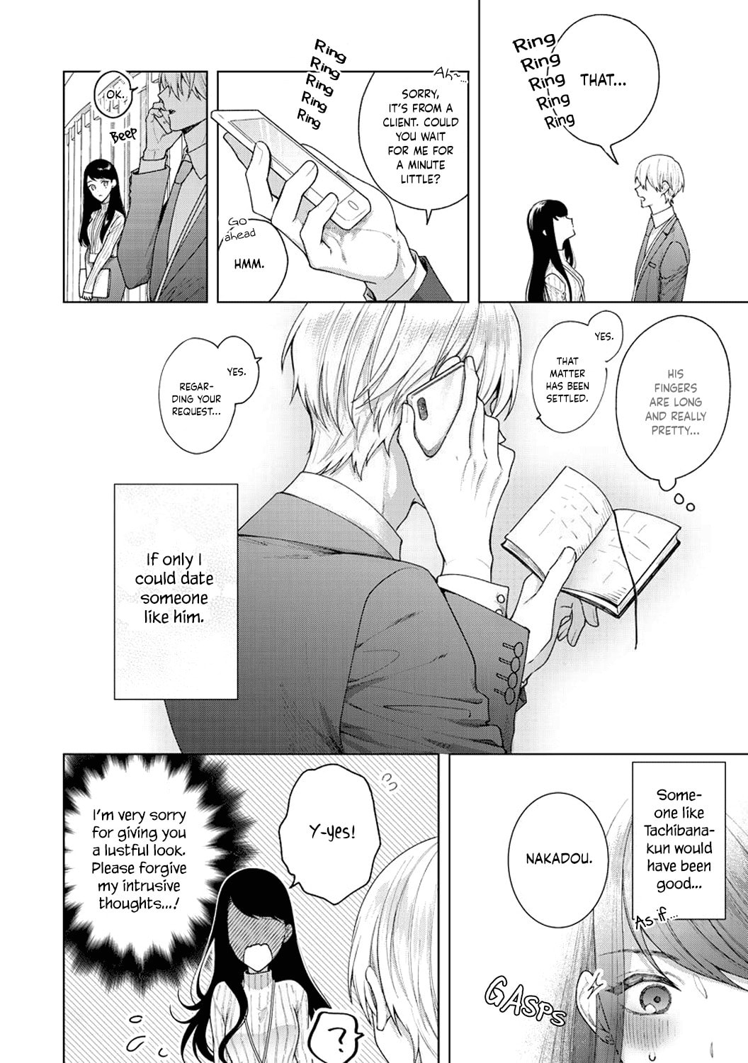 Tachibana-kun Daite Kudasai! Hajimete no Aite wa Douryou Ouji!? Chapter 1 page 12 - 