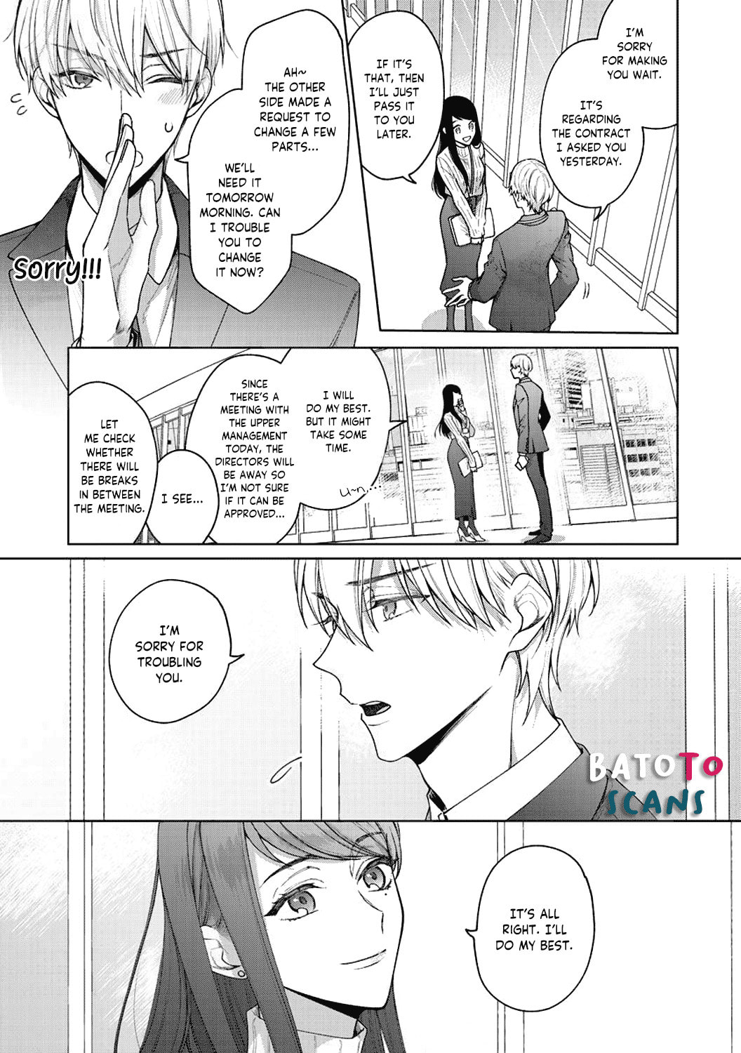 Tachibana-kun Daite Kudasai! Hajimete no Aite wa Douryou Ouji!? Chapter 1 page 13 - 