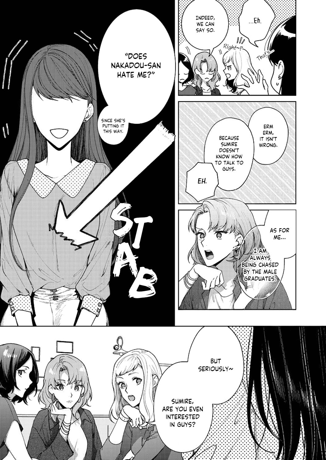 Tachibana-kun Daite Kudasai! Hajimete no Aite wa Douryou Ouji!? Chapter 1 page 7 - 