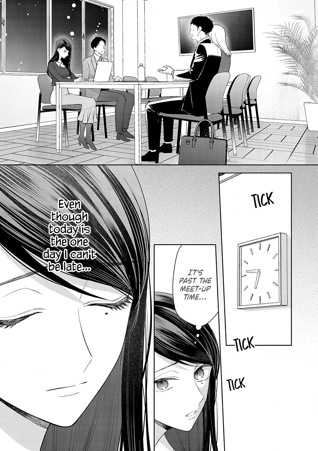 Tachibana-kun Daite Kudasai! Hajimete no Aite wa Douryou Ouji!? Chapter 10 page 17 - 