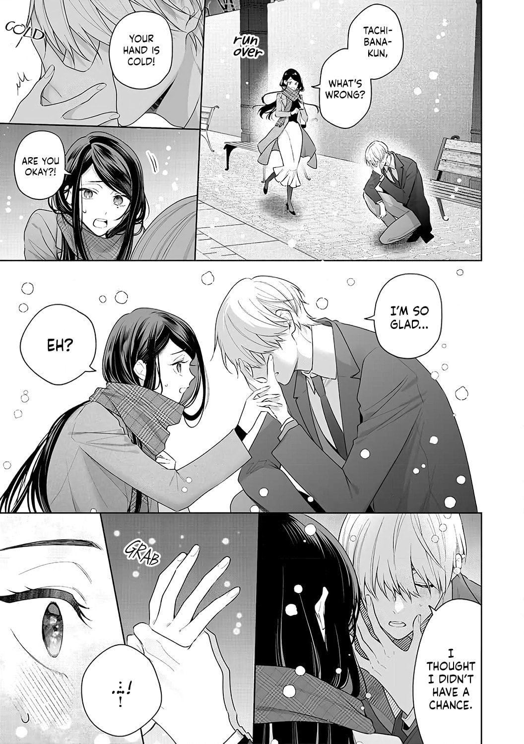Tachibana-kun Daite Kudasai! Hajimete no Aite wa Douryou Ouji!? Chapter 10 page 23 - 