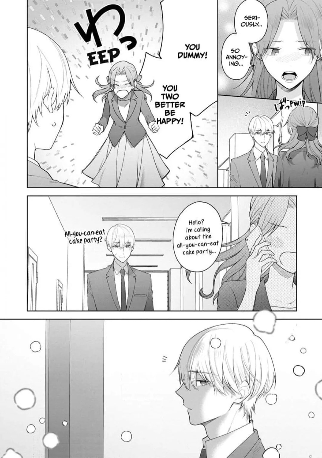 Tachibana-kun Daite Kudasai! Hajimete no Aite wa Douryou Ouji!? Chapter 11 page 12 - 