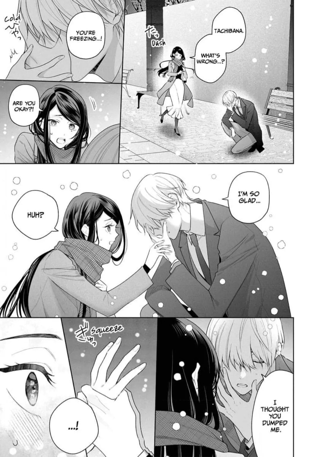 Tachibana-kun Daite Kudasai! Hajimete no Aite wa Douryou Ouji!? Chapter 11 page 23 - 