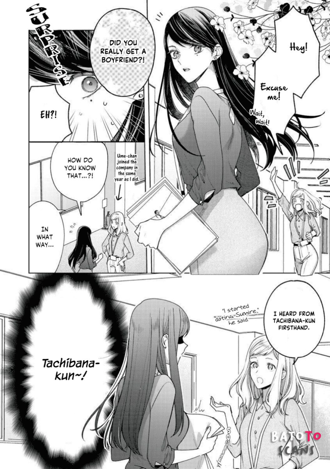 Tachibana-kun Daite Kudasai! Hajimete no Aite wa Douryou Ouji!? Chapter 2 page 4 - 