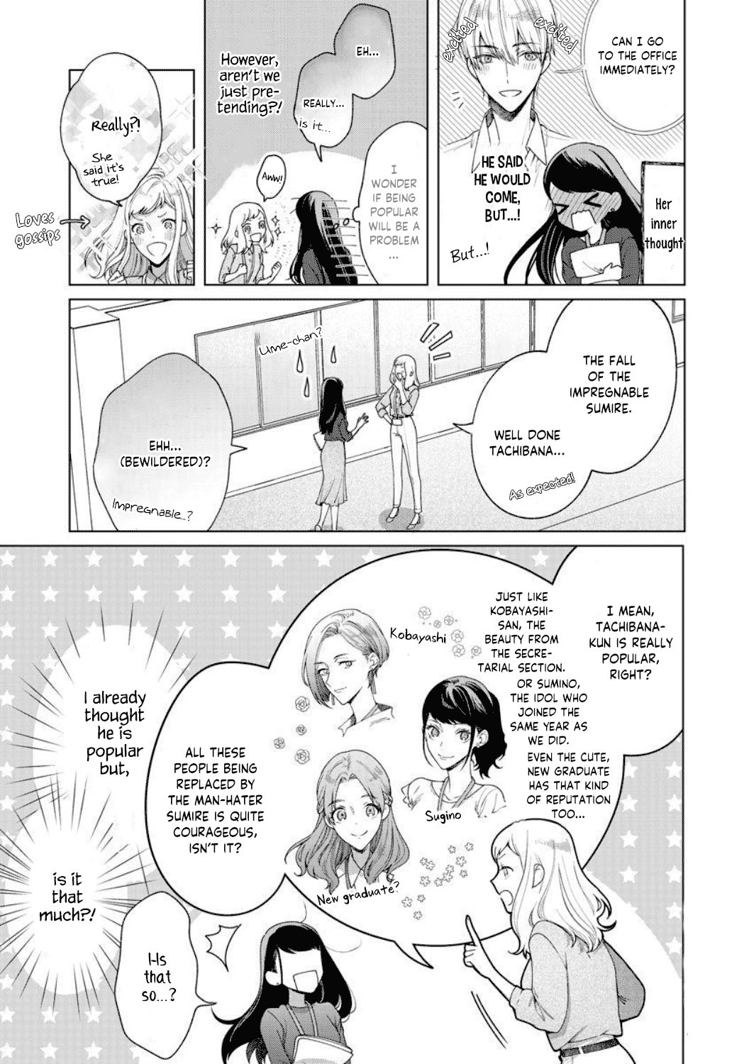 Tachibana-kun Daite Kudasai! Hajimete no Aite wa Douryou Ouji!? Chapter 2 page 5 - 
